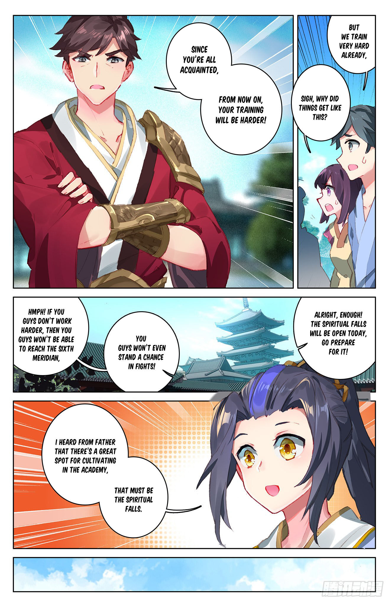 Read Yuan Zun chapter 27 image 3 on Lezhin