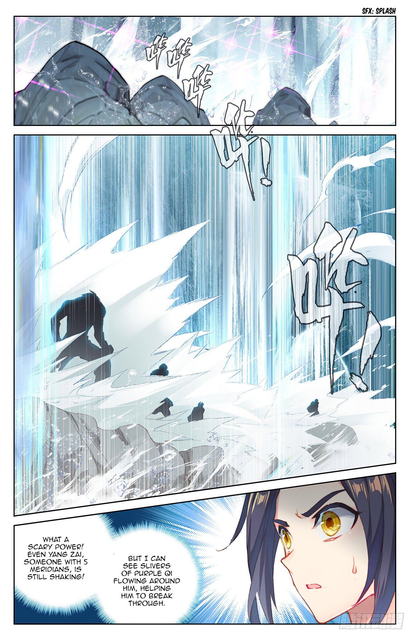 Read Yuan Zun chapter 27 image 8 on Lezhin