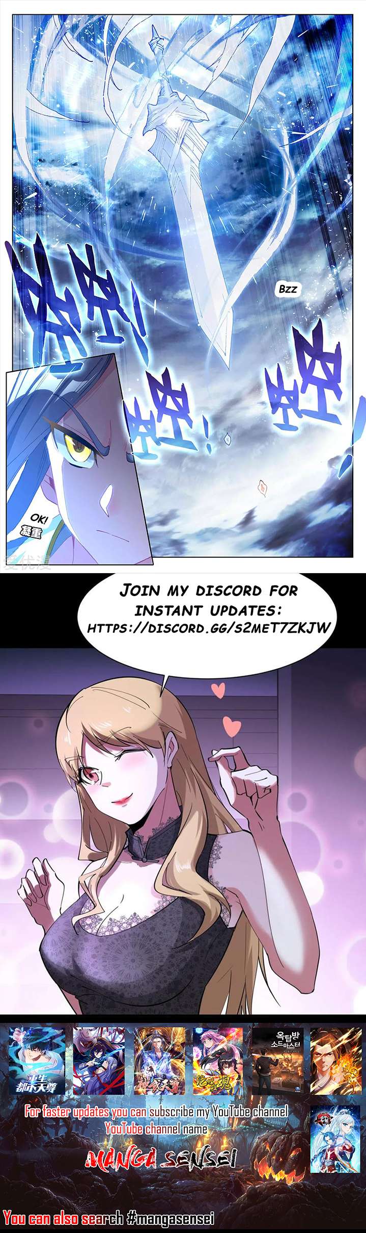 Read Yuan Zun chapter 271 image 1 on Lezhin
