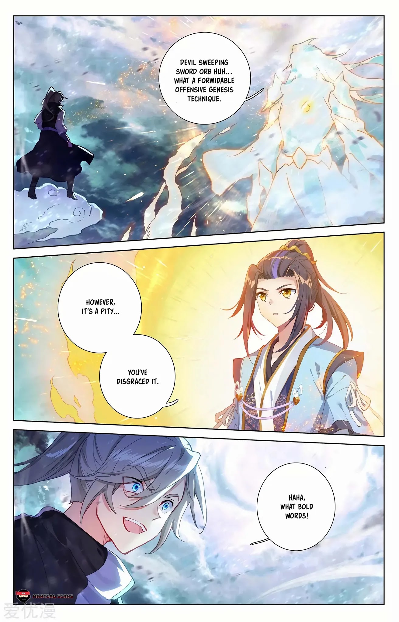 Read Yuan Zun chapter 272 image 3 on Lezhin