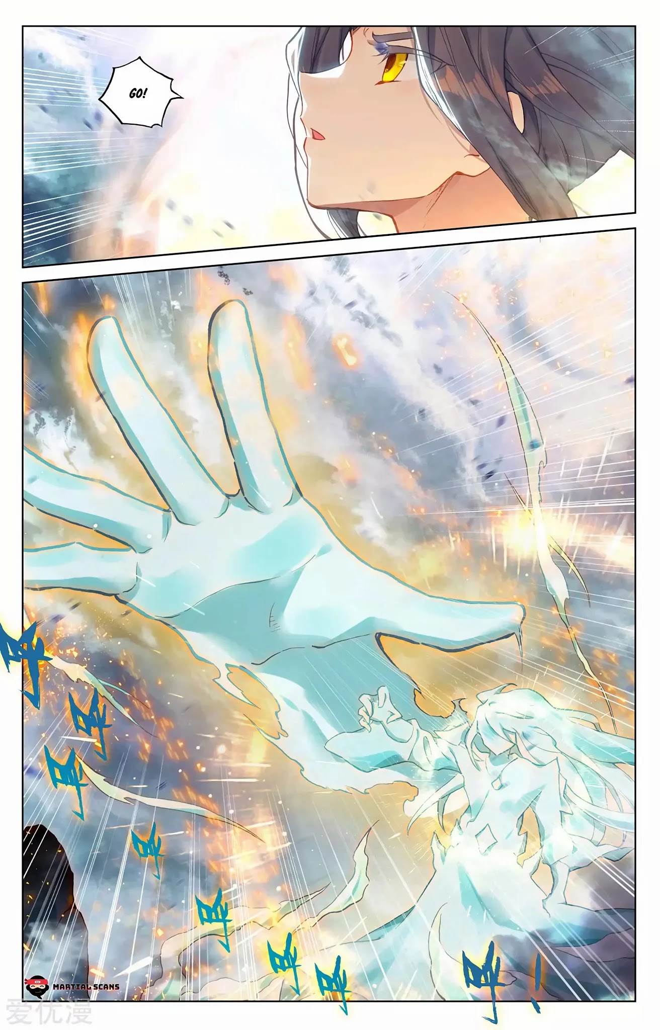 Read Yuan Zun chapter 272 image 4 on Lezhin