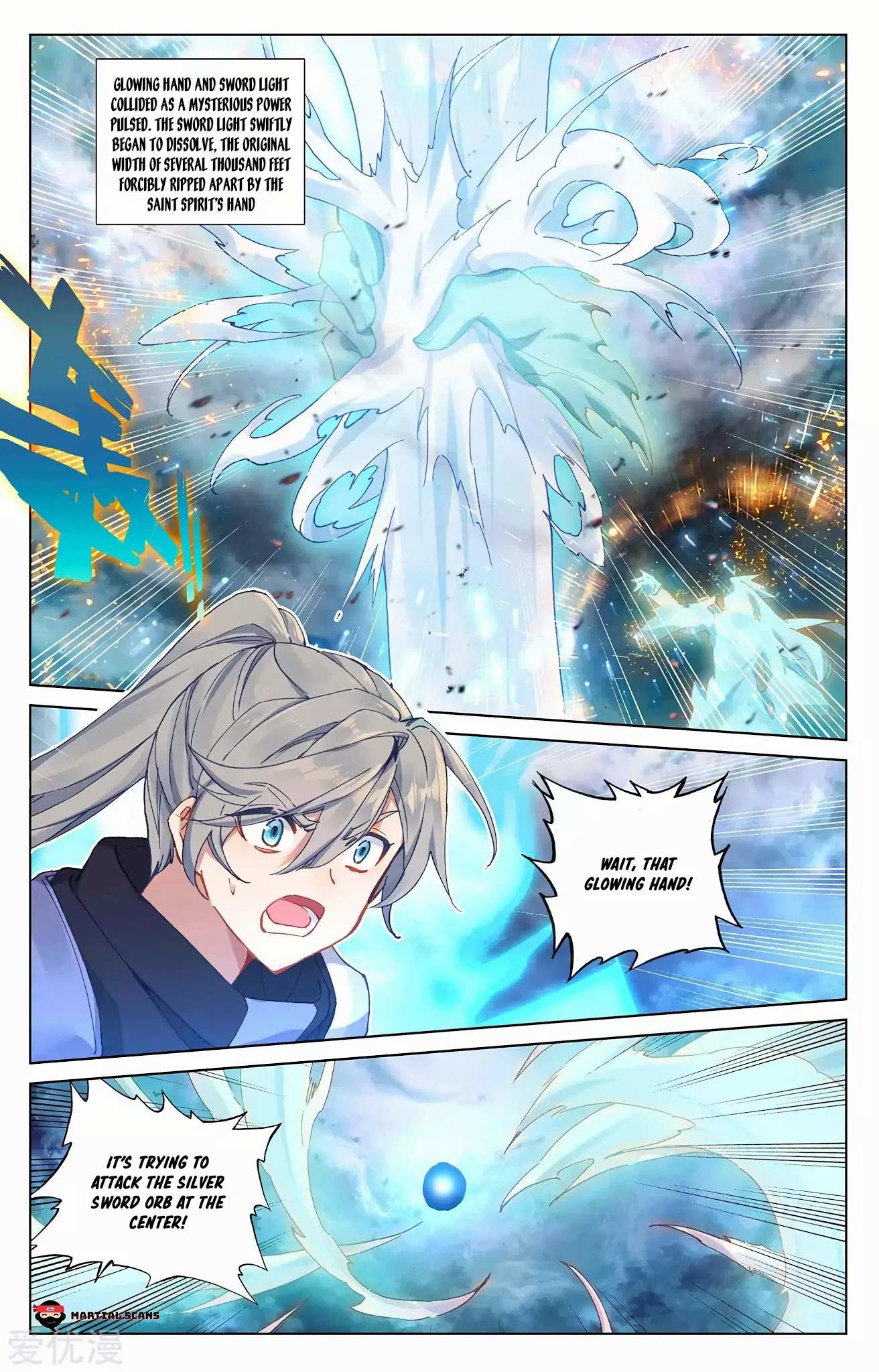 Read Yuan Zun chapter 272 image 5 on Lezhin