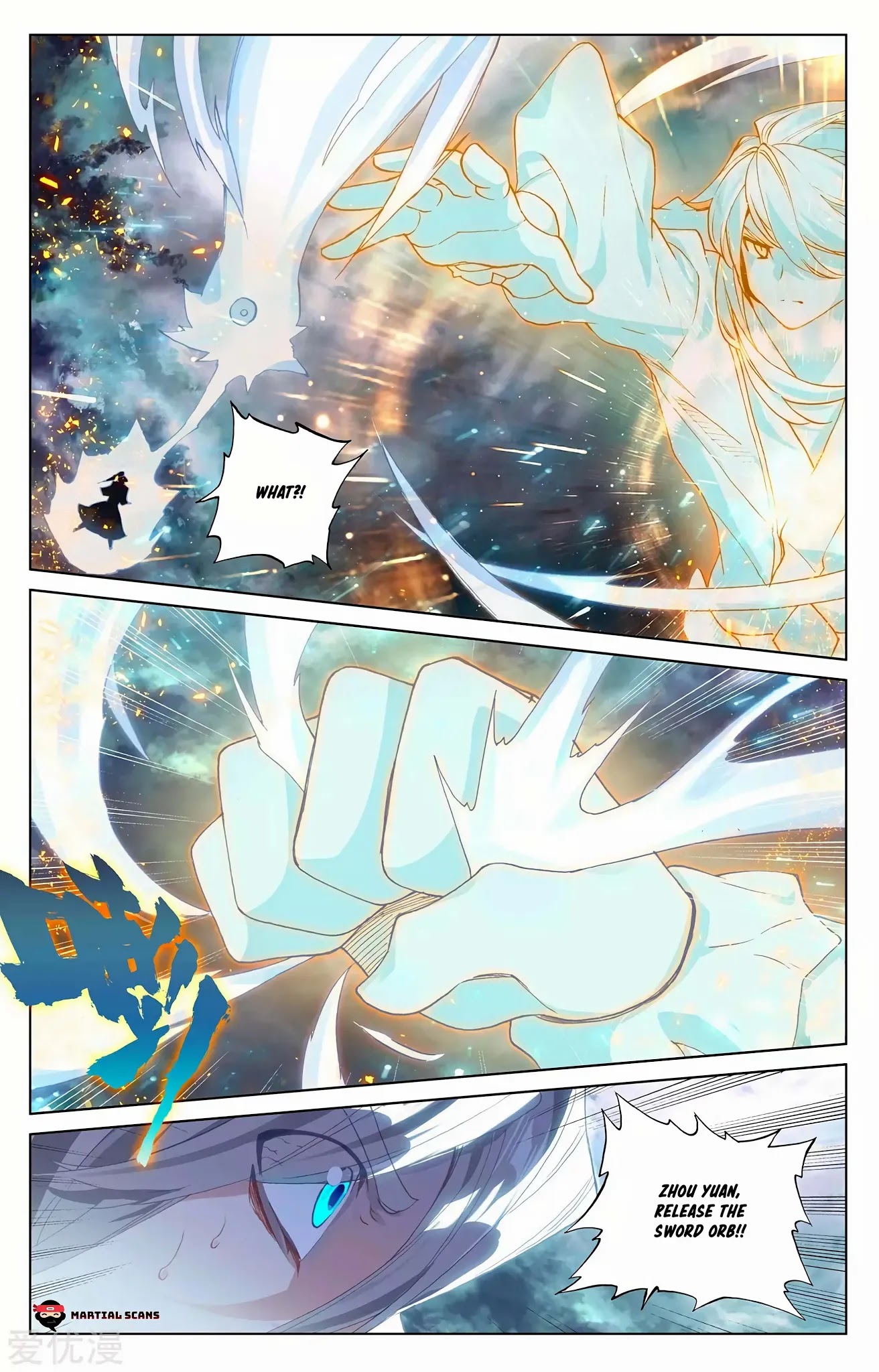 Read Yuan Zun chapter 272 image 7 on Lezhin