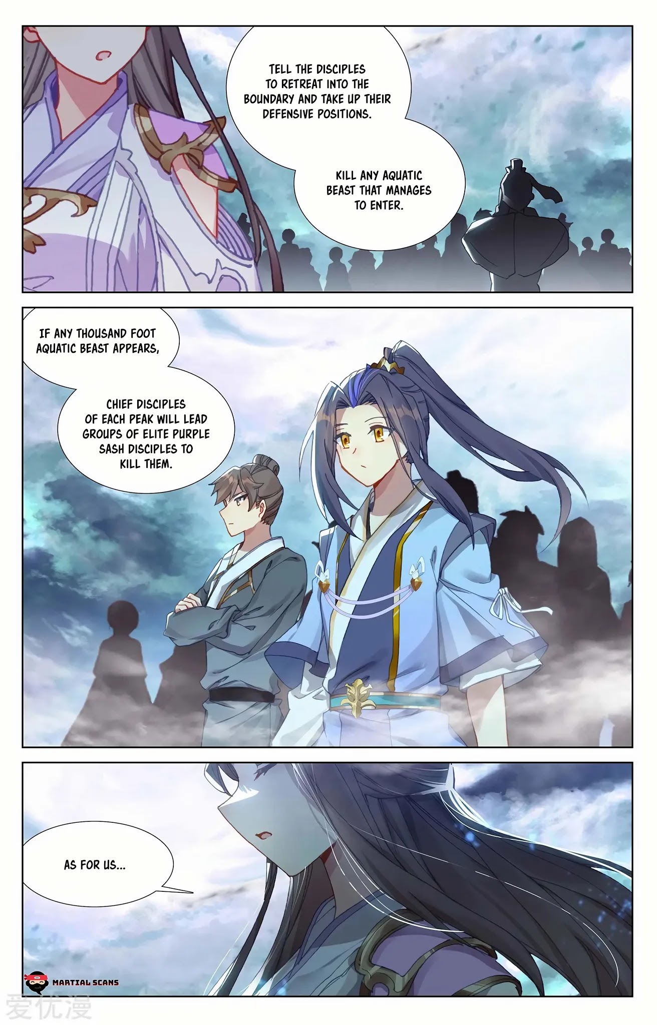 Read Yuan Zun chapter 275 image 2 on Lezhin