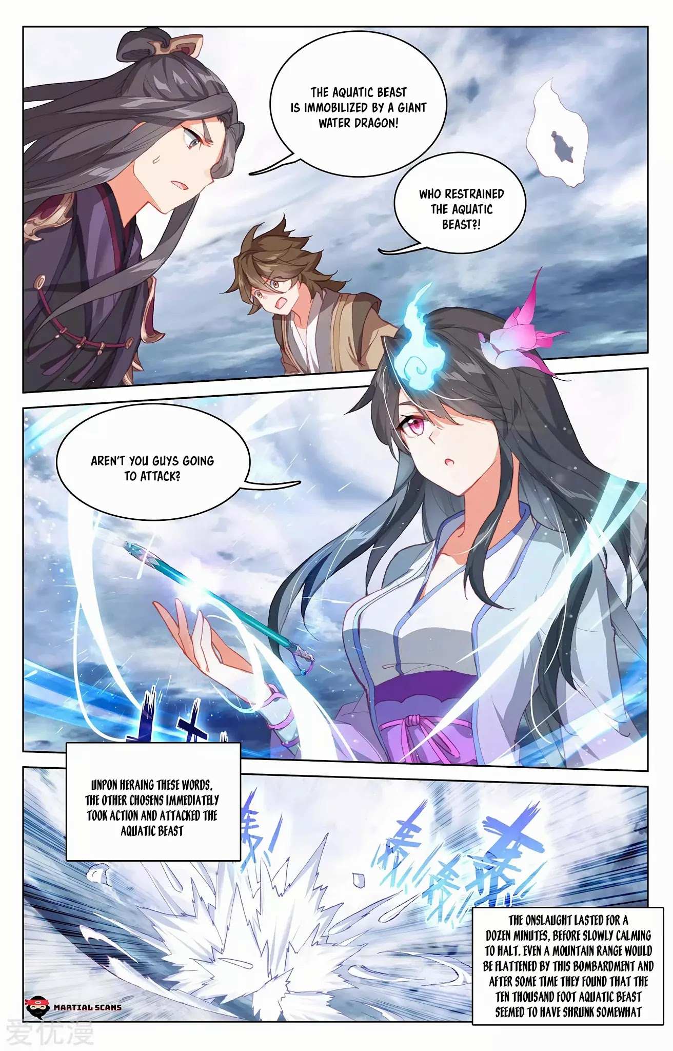 Read Yuan Zun chapter 276 image 3 on Lezhin
