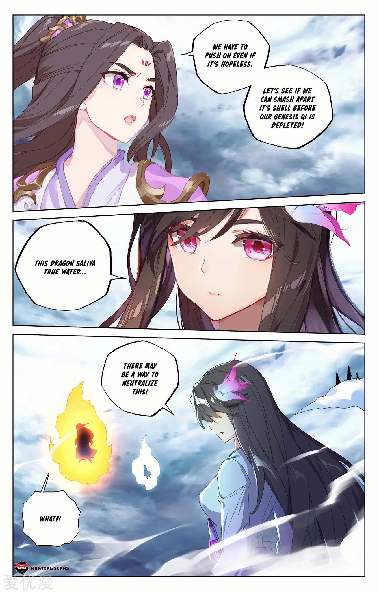 Read Yuan Zun chapter 276 image 7 on Lezhin