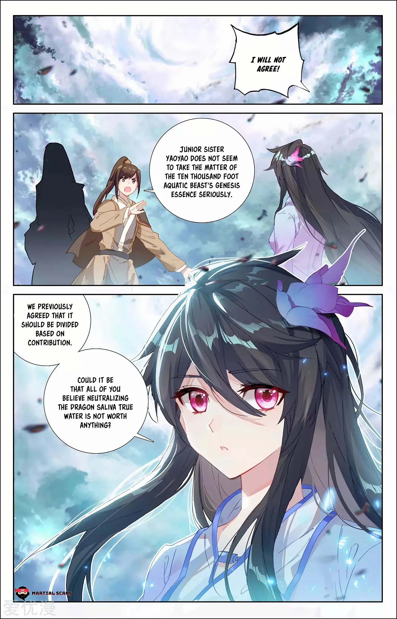 Read Yuan Zun chapter 277 image 1 on Lezhin