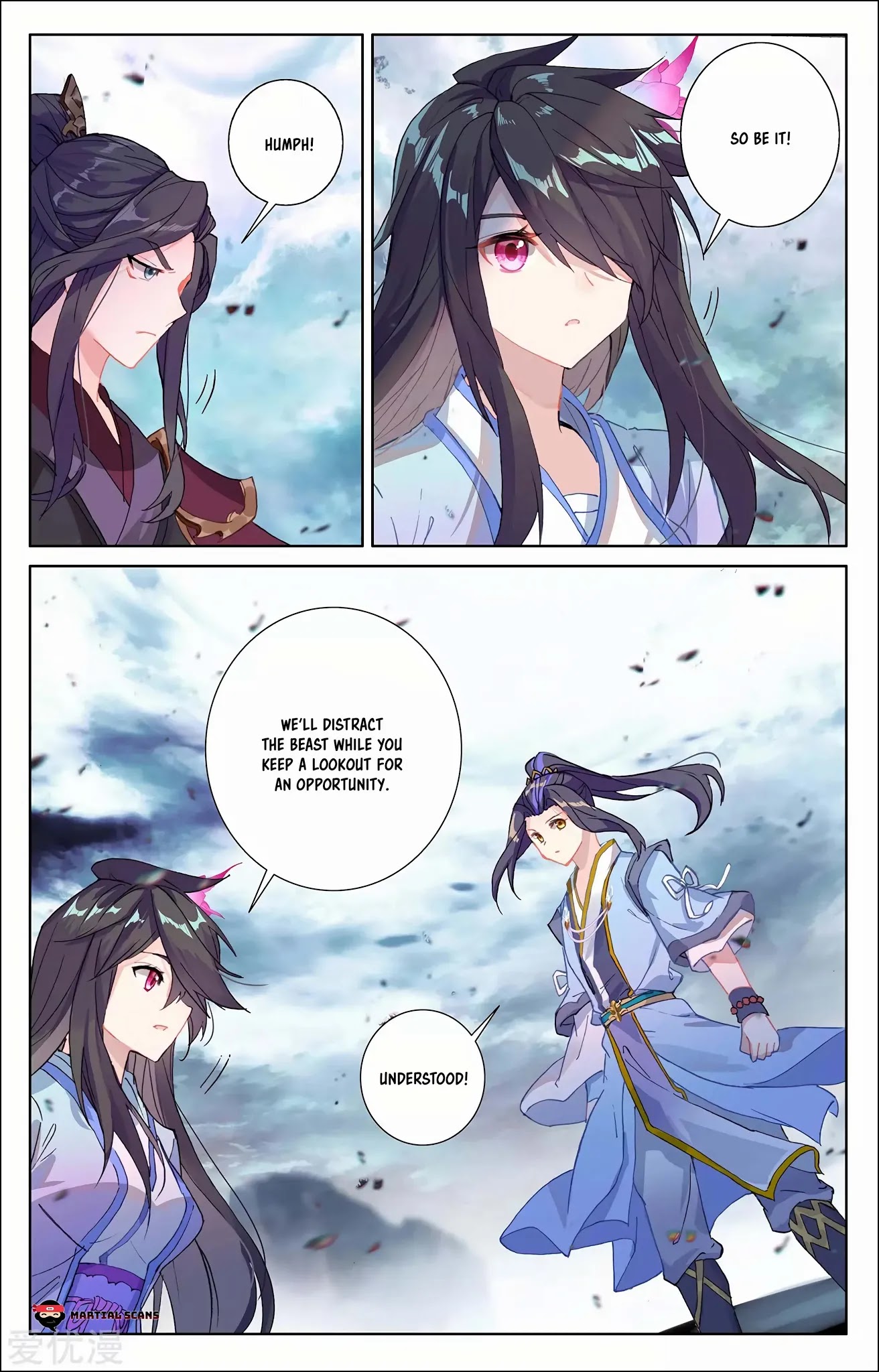 Read Yuan Zun chapter 277 image 3 on Lezhin
