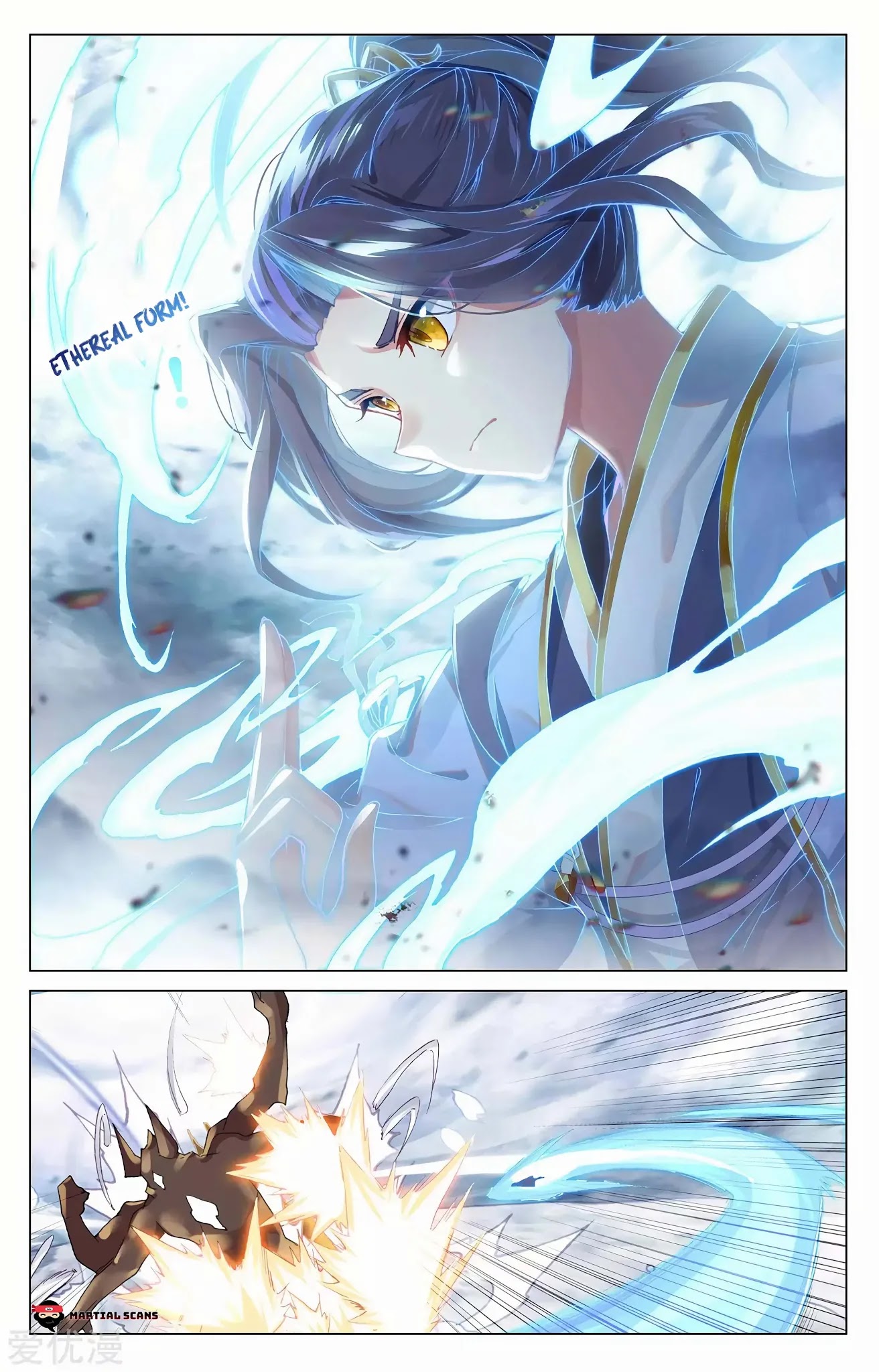 Read Yuan Zun chapter 277 image 4 on Lezhin