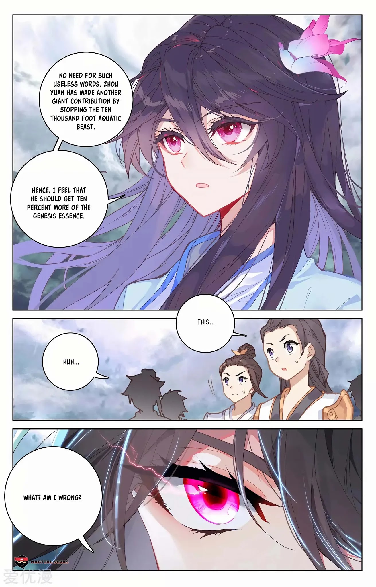 Read Yuan Zun chapter 278.5 image 2 on Lezhin