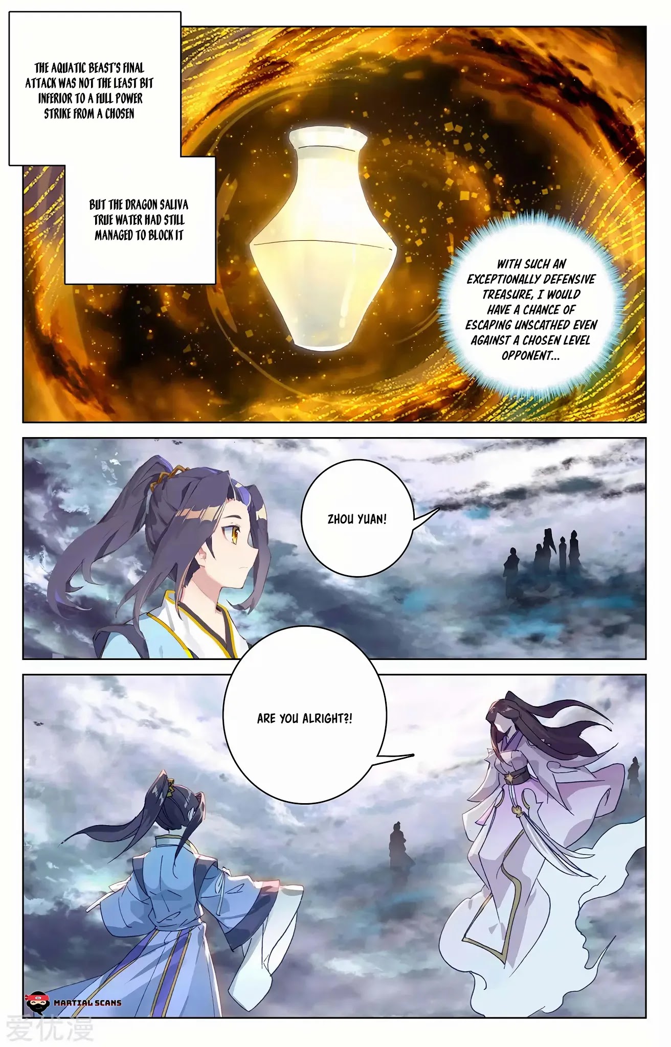 Read Yuan Zun chapter 278.5 image 4 on Lezhin