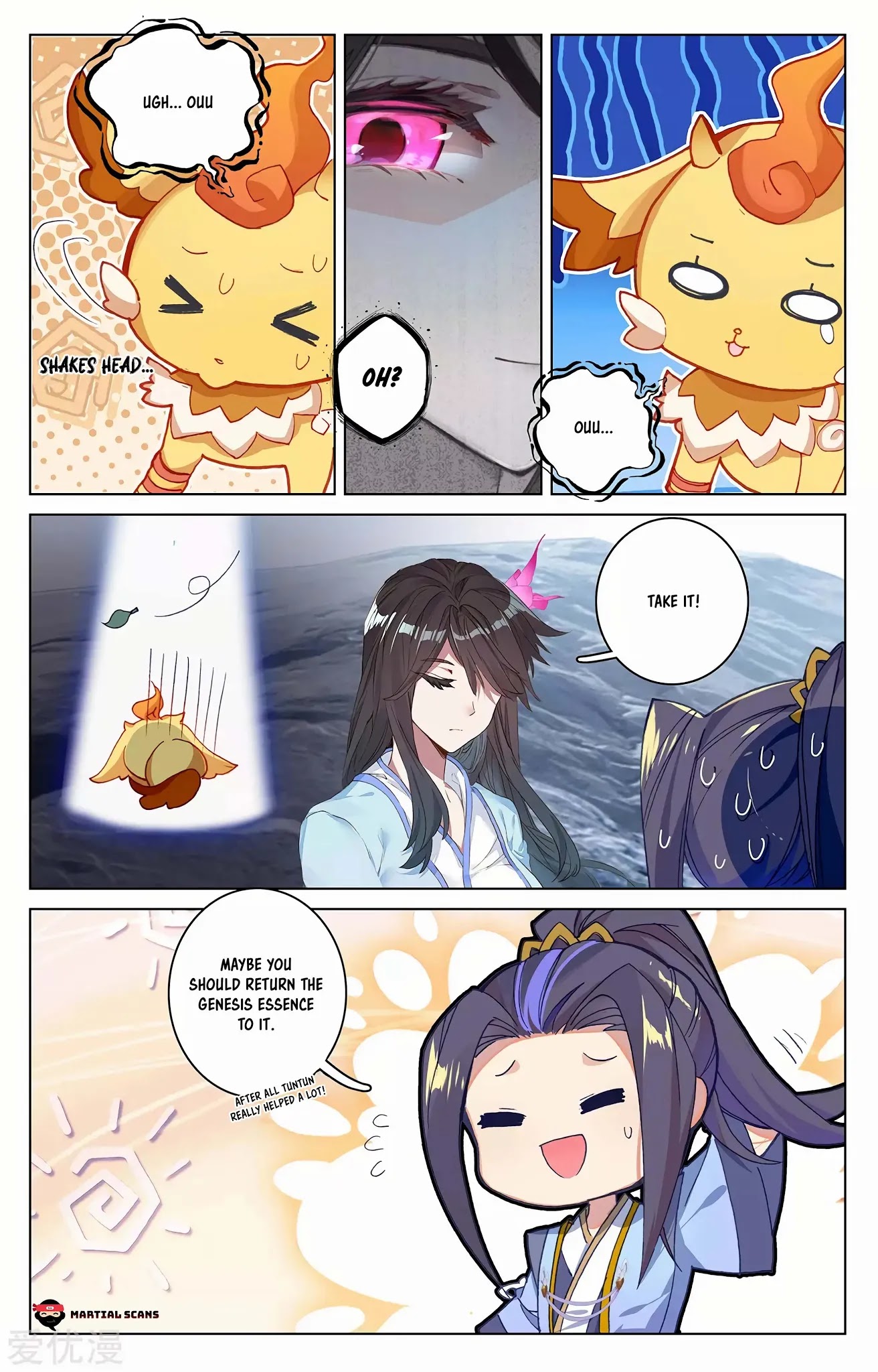 Read Yuan Zun chapter 278.5 image 7 on Lezhin