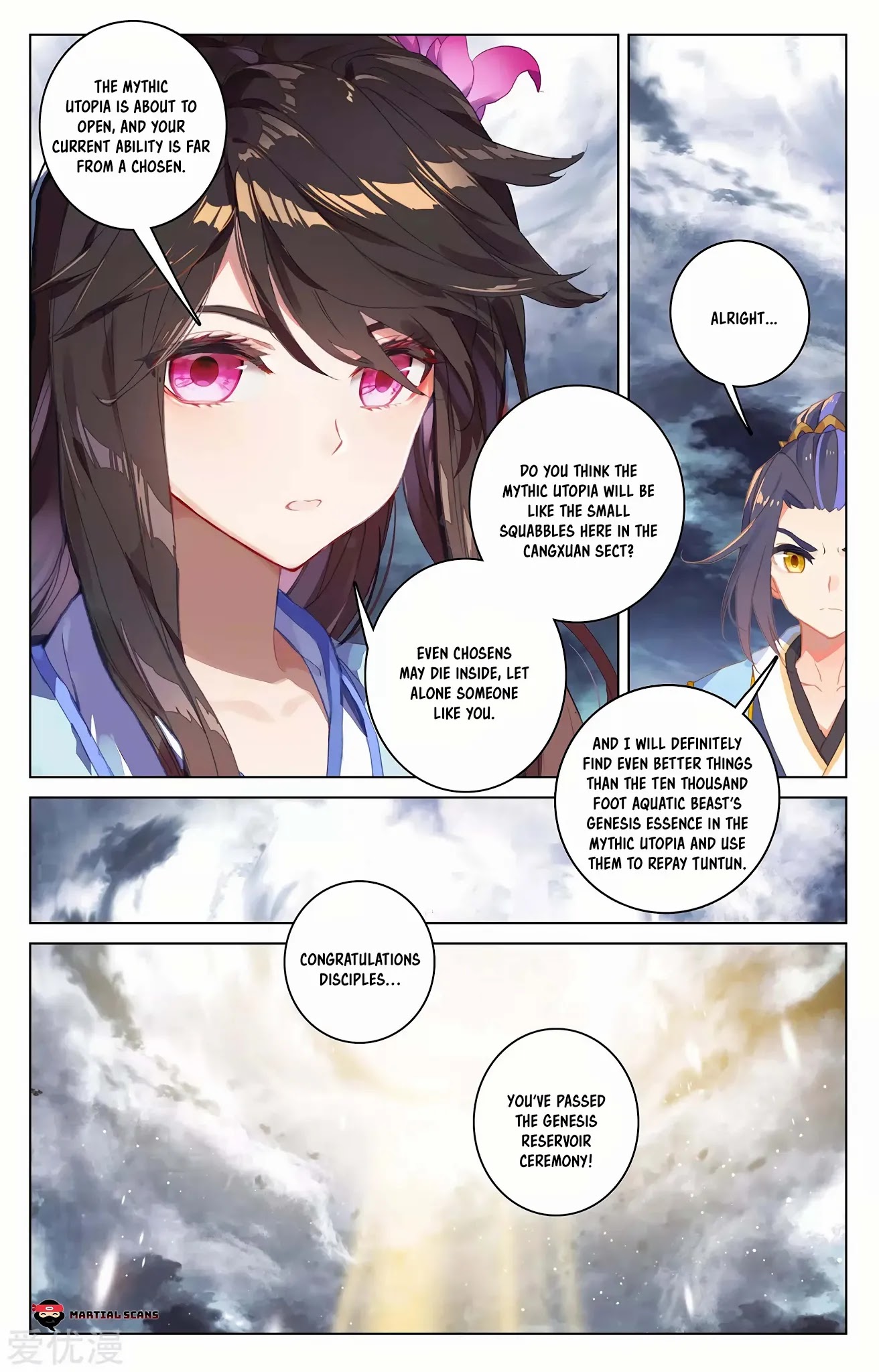 Read Yuan Zun chapter 278.5 image 8 on Lezhin