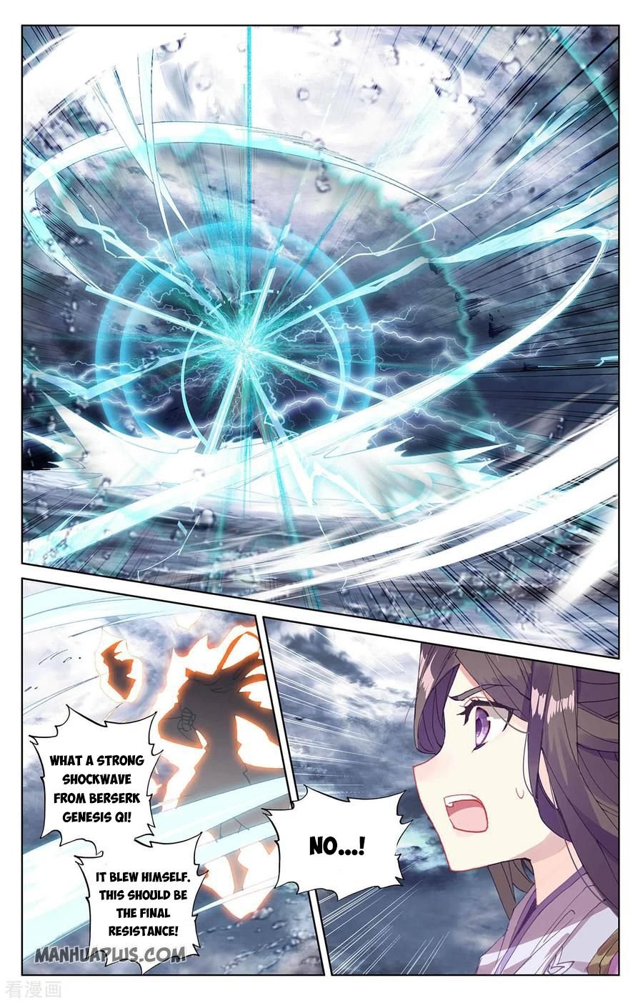 Read Yuan Zun chapter 278 image 1 on Lezhin