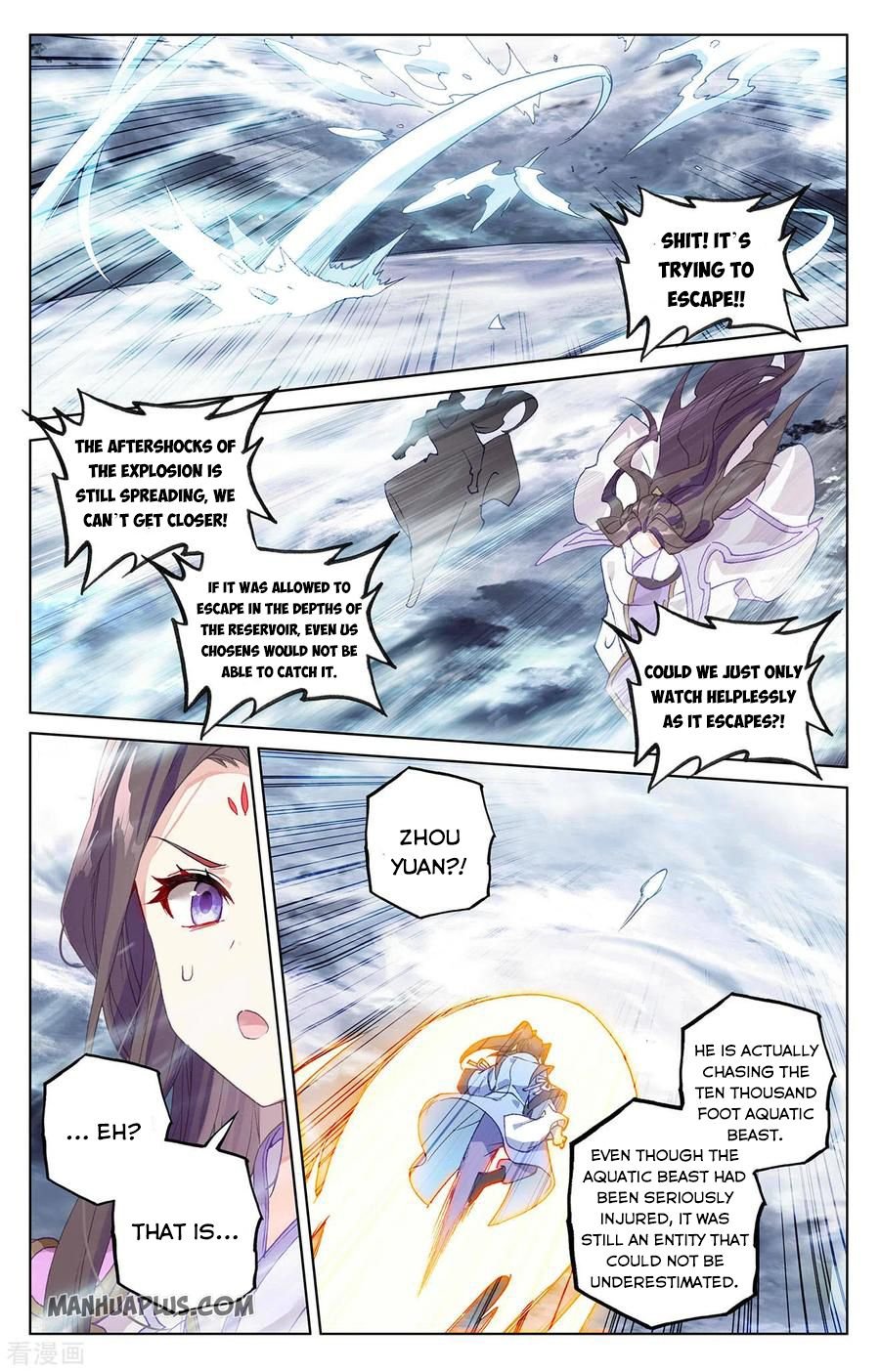 Read Yuan Zun chapter 278 image 2 on Lezhin