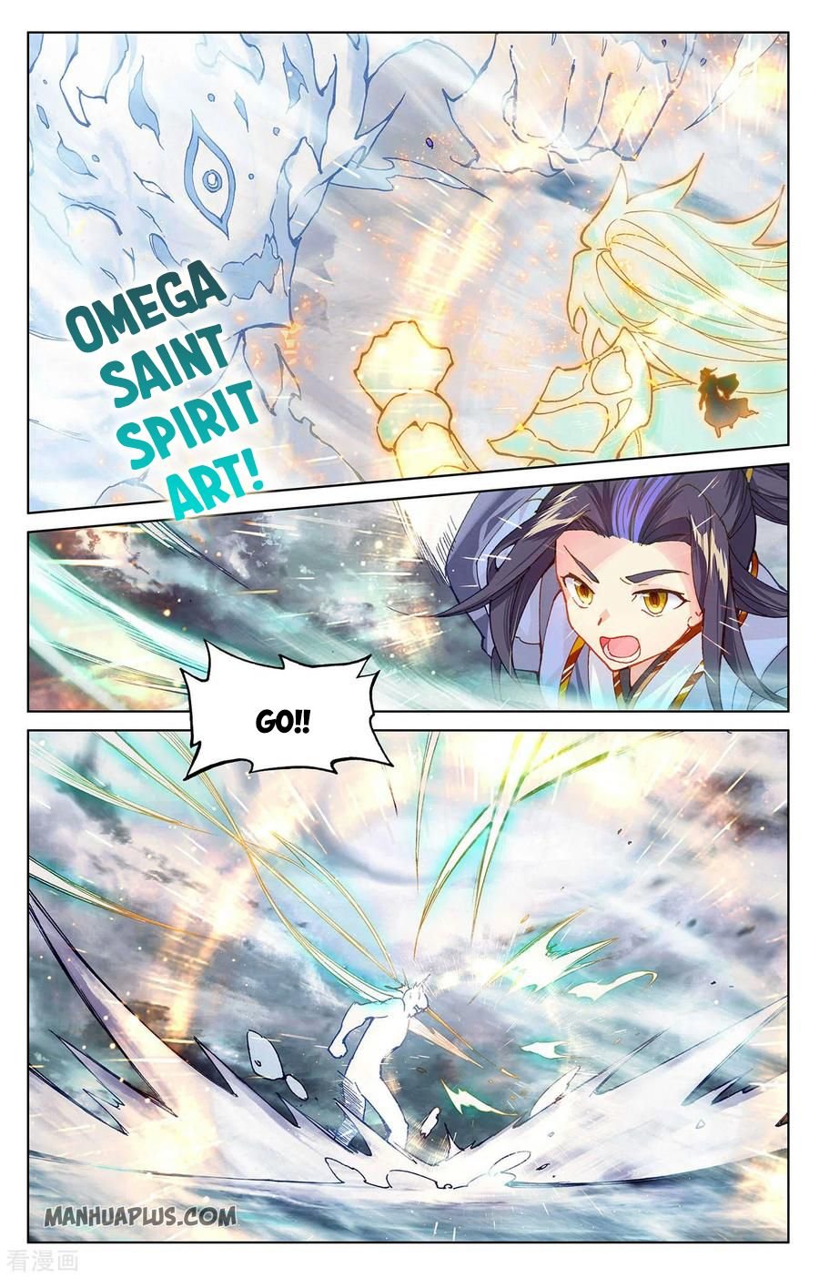 Read Yuan Zun chapter 278 image 4 on Lezhin