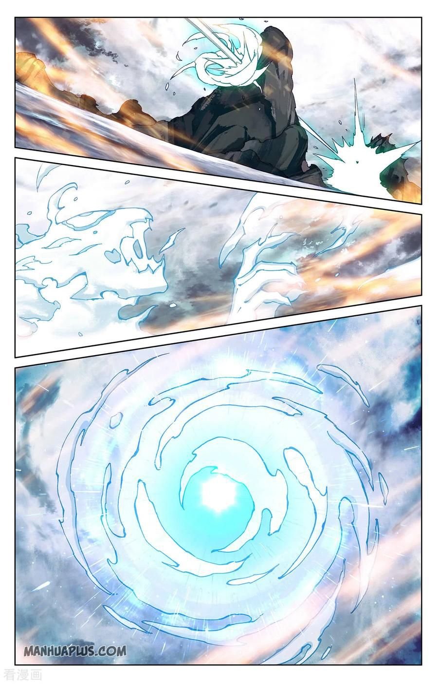 Read Yuan Zun chapter 278 image 5 on Lezhin