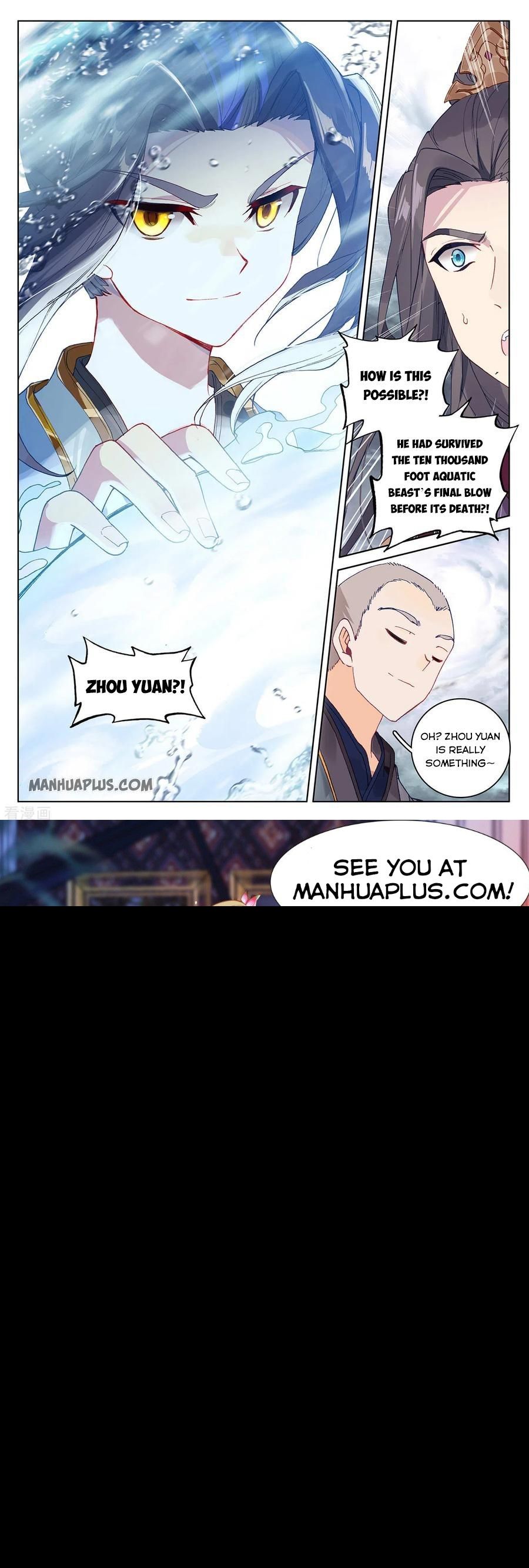 Read Yuan Zun chapter 278 image 7 on Lezhin