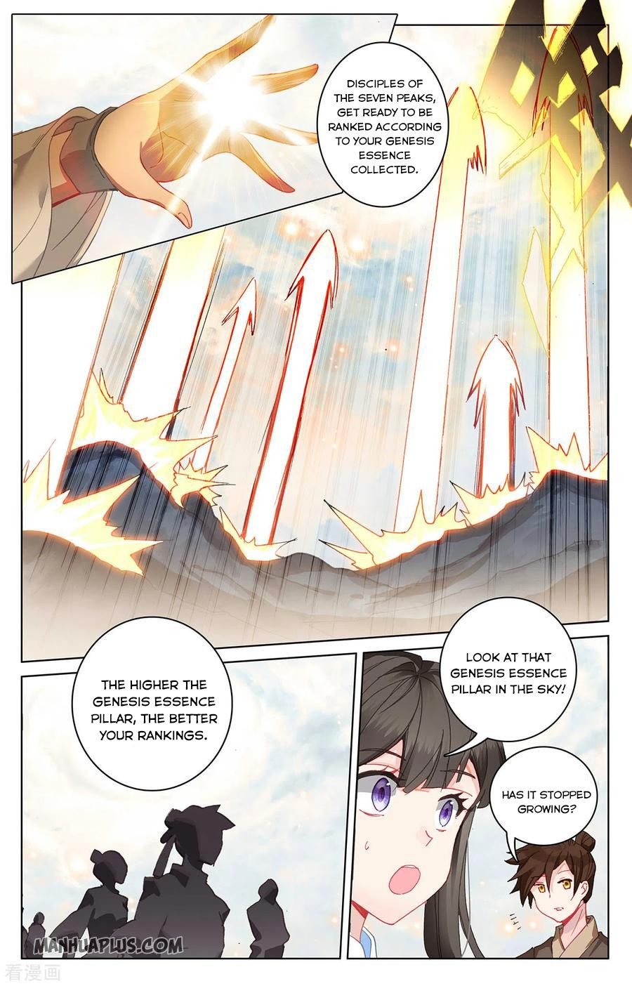 Read Yuan Zun chapter 279 image 1 on Lezhin