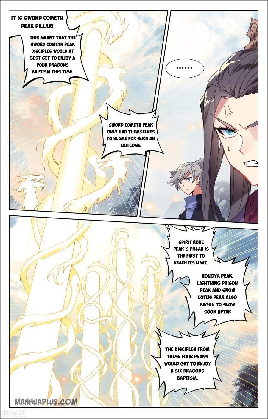 Read Yuan Zun chapter 279 image 2 on Lezhin