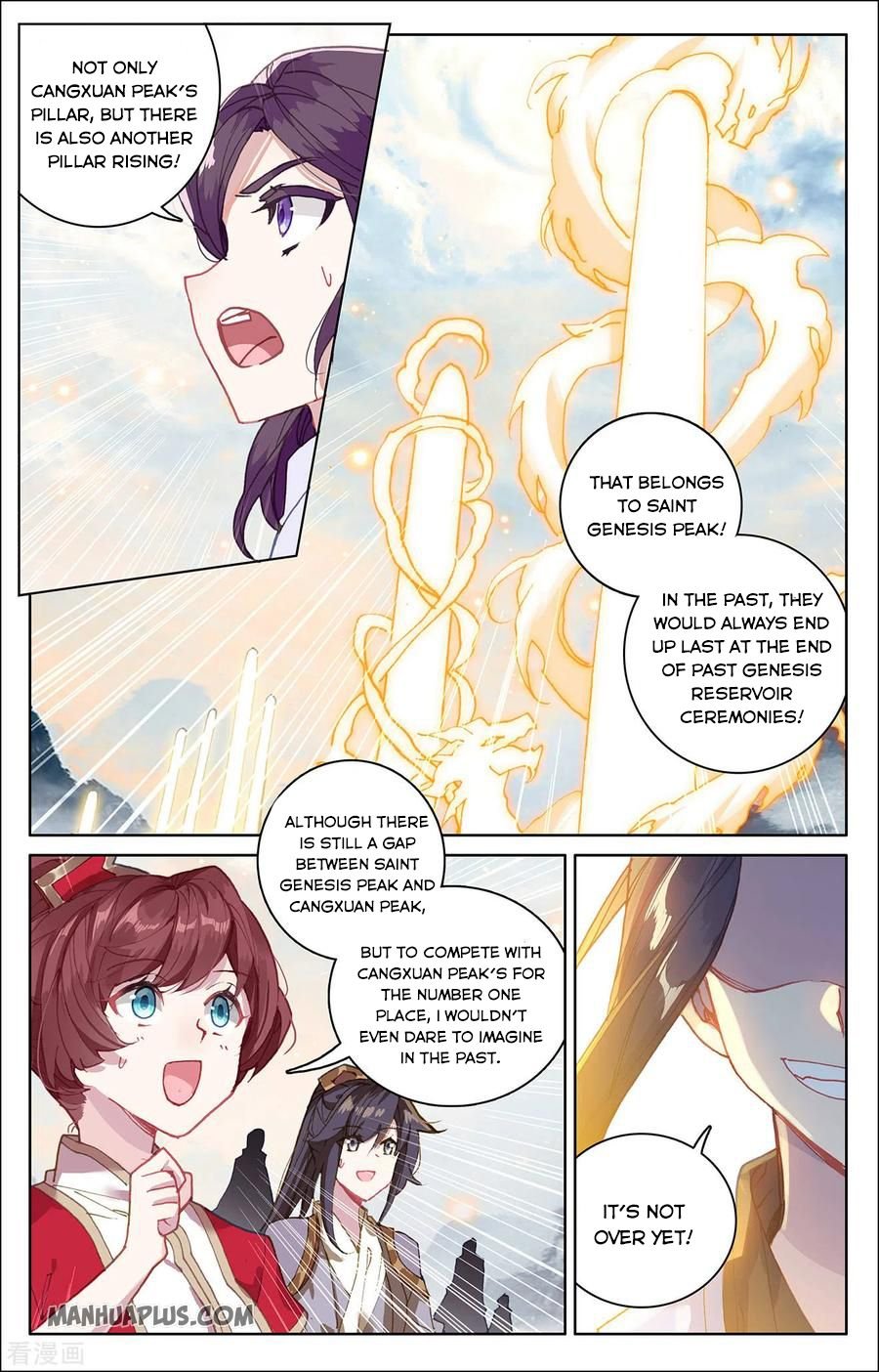 Read Yuan Zun chapter 279 image 3 on Lezhin