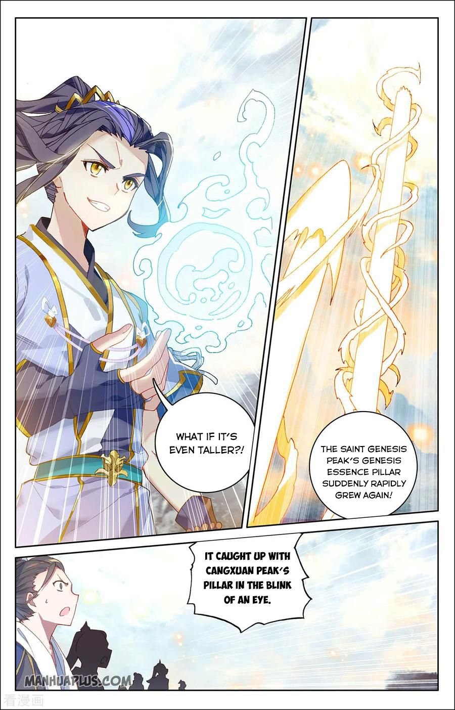 Read Yuan Zun chapter 279 image 4 on Lezhin