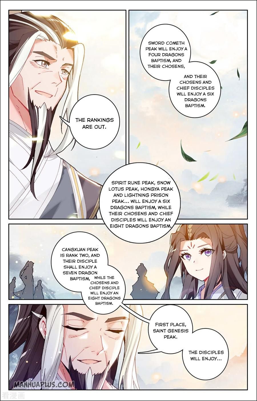 Read Yuan Zun chapter 279 image 6 on Lezhin