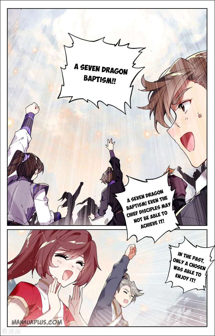 Read Yuan Zun chapter 279 image 7 on Lezhin