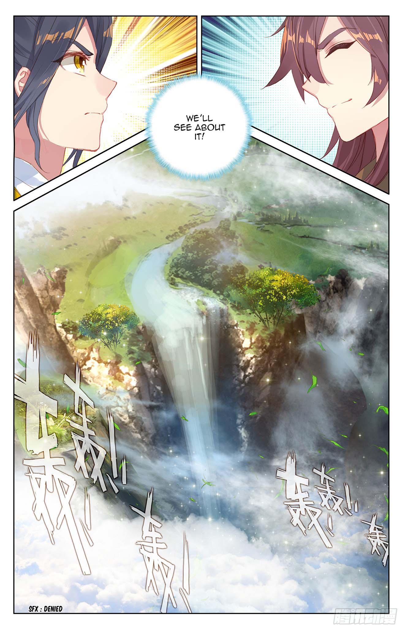 Read Yuan Zun chapter 28.5 image 3 on Lezhin