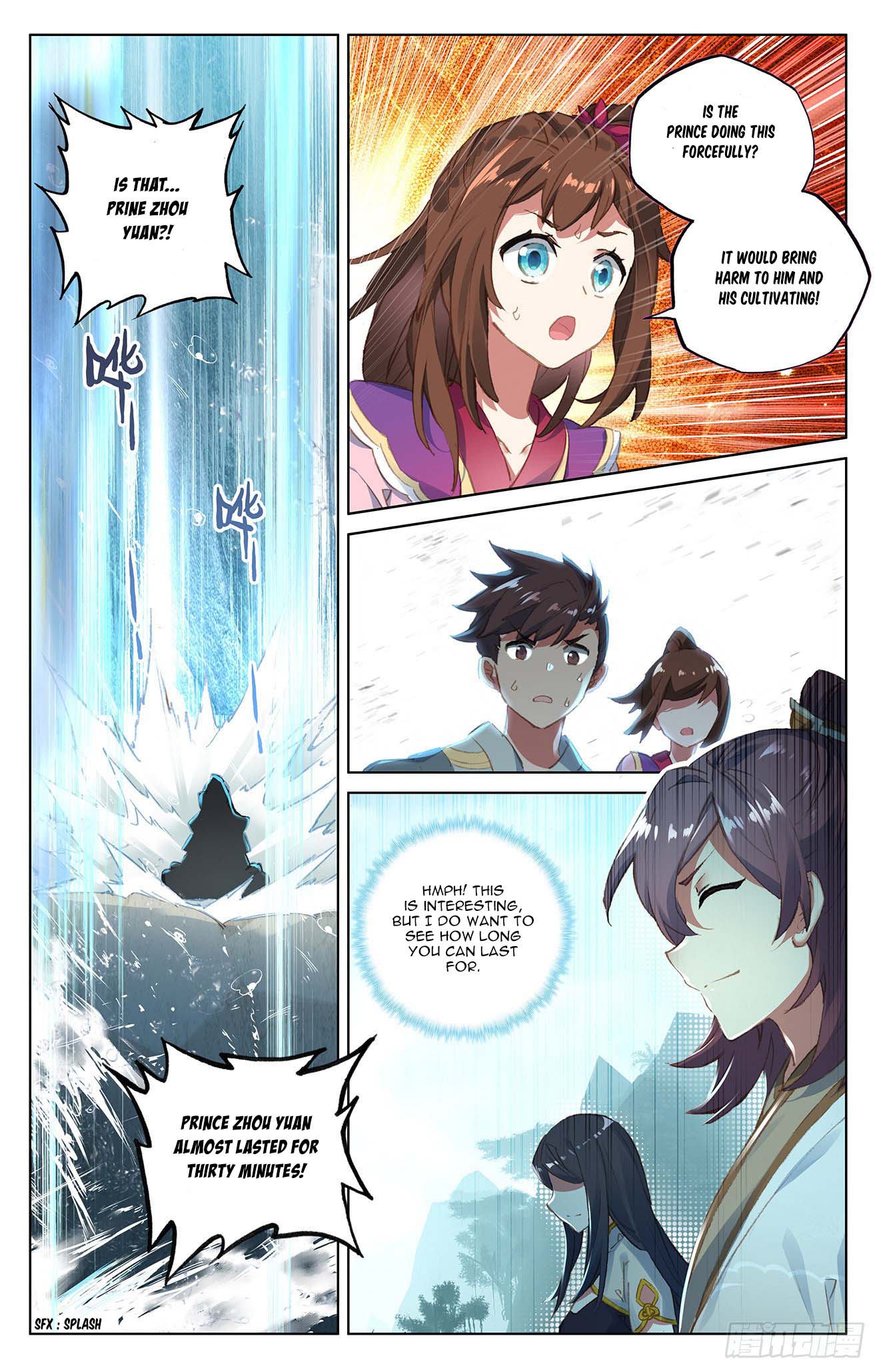 Read Yuan Zun chapter 28.5 image 6 on Lezhin