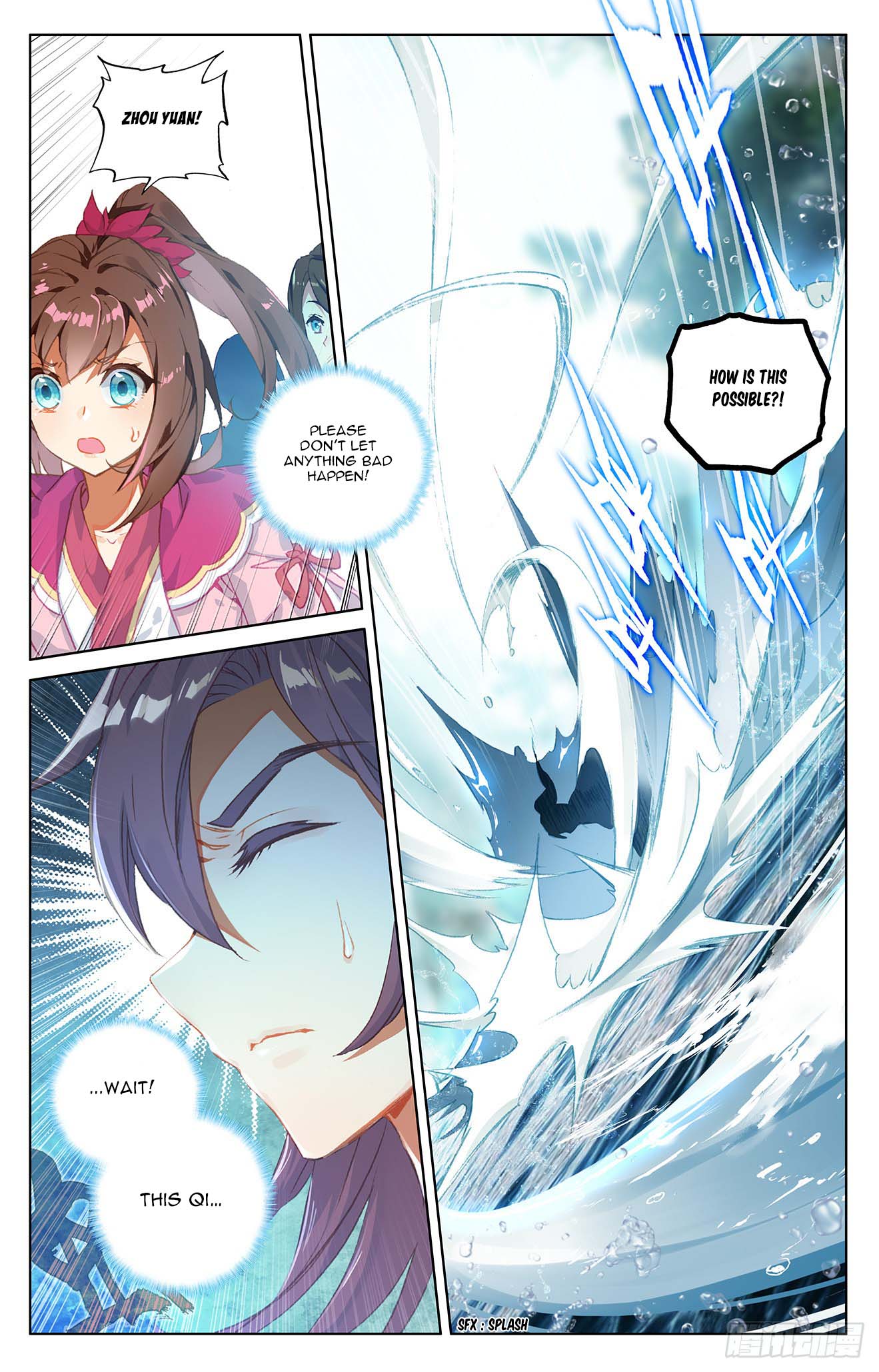 Read Yuan Zun chapter 28.5 image 8 on Lezhin