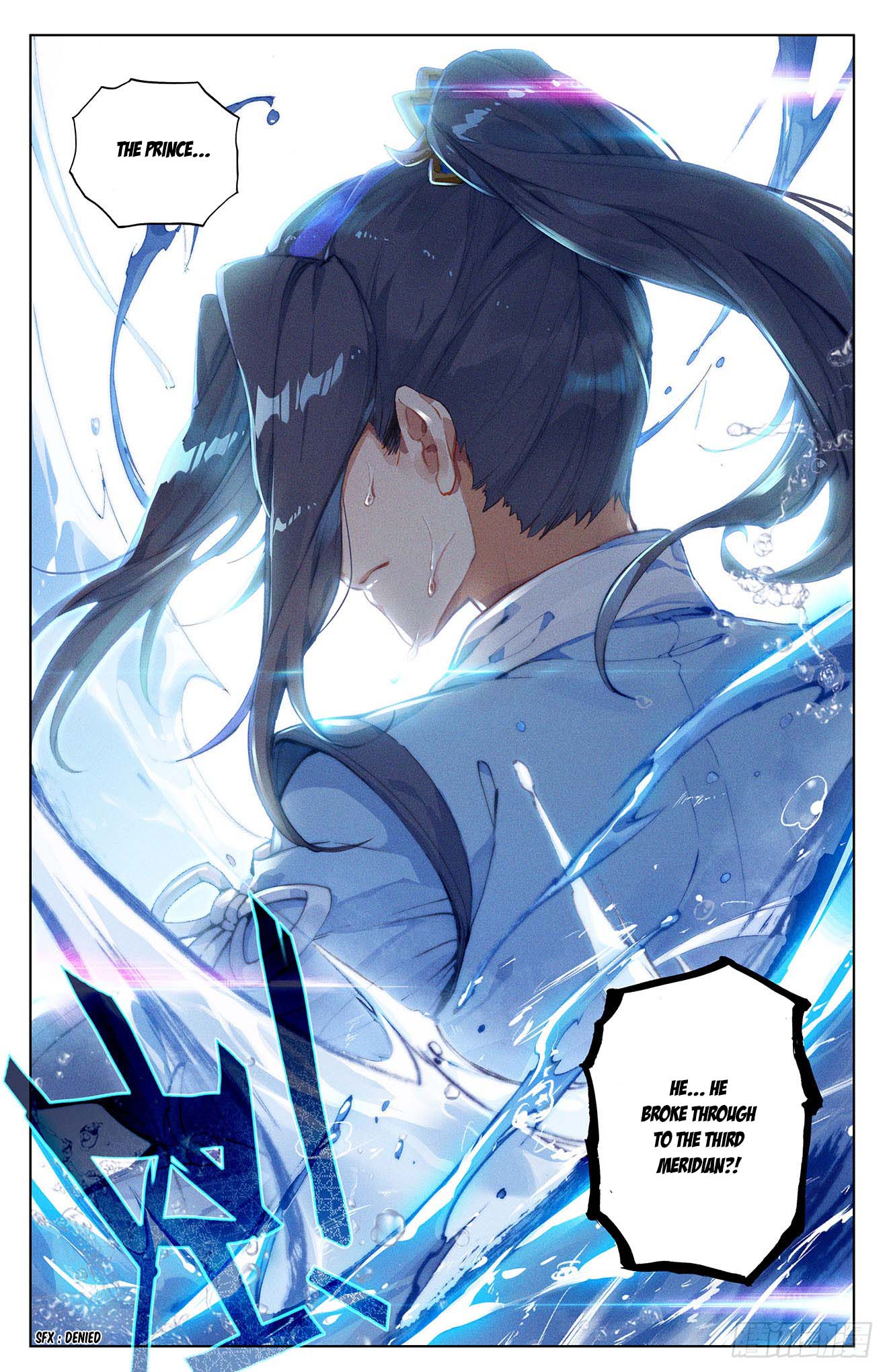 Read Yuan Zun chapter 28.5 image 9 on Lezhin