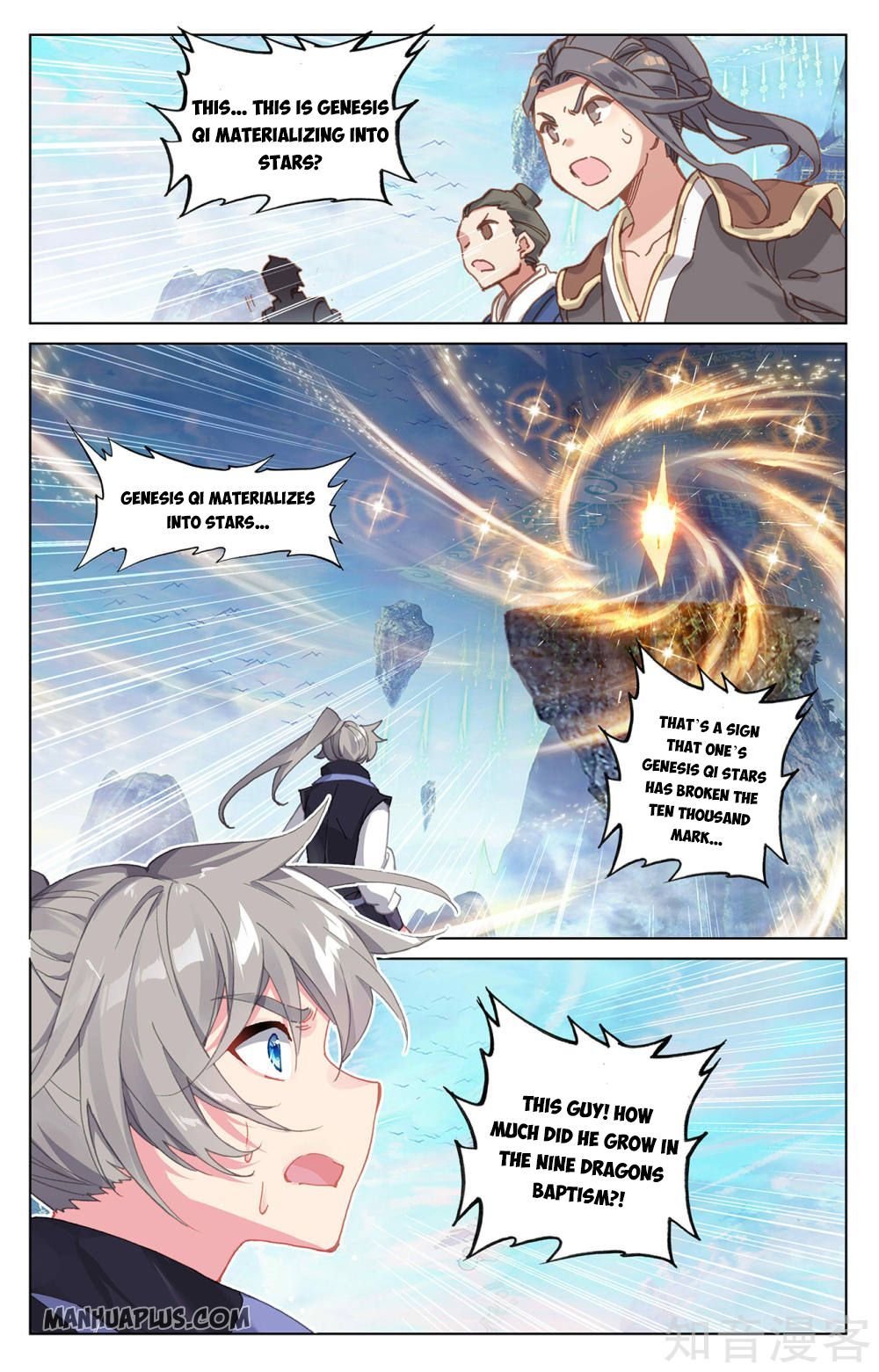 Read Yuan Zun chapter 280.5 image 3 on Lezhin