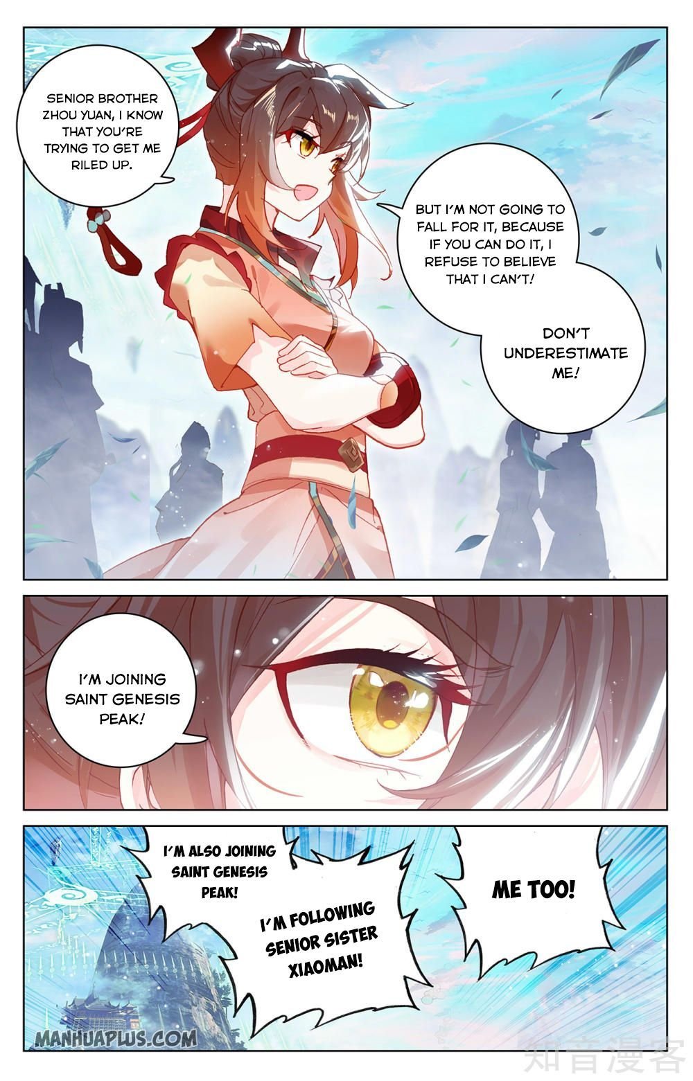 Read Yuan Zun chapter 280.5 image 7 on Lezhin