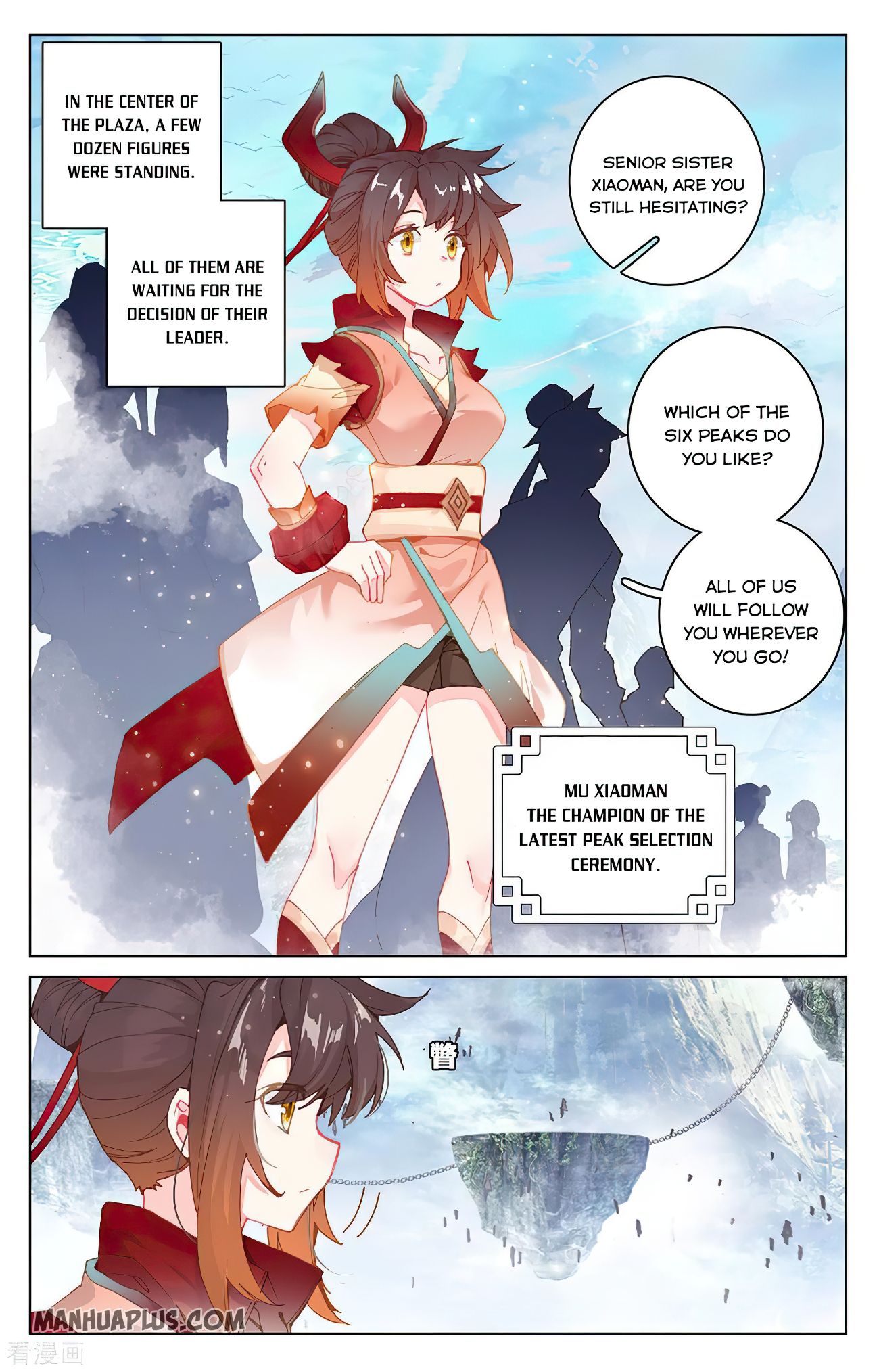 Read Yuan Zun chapter 280 image 1 on Lezhin