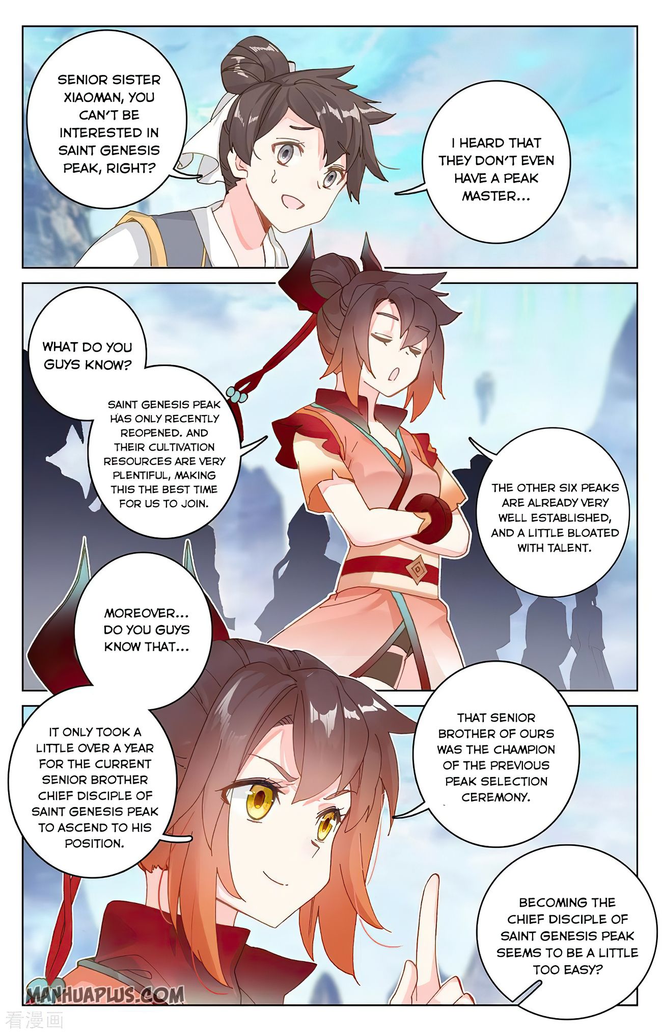 Read Yuan Zun chapter 280 image 2 on Lezhin