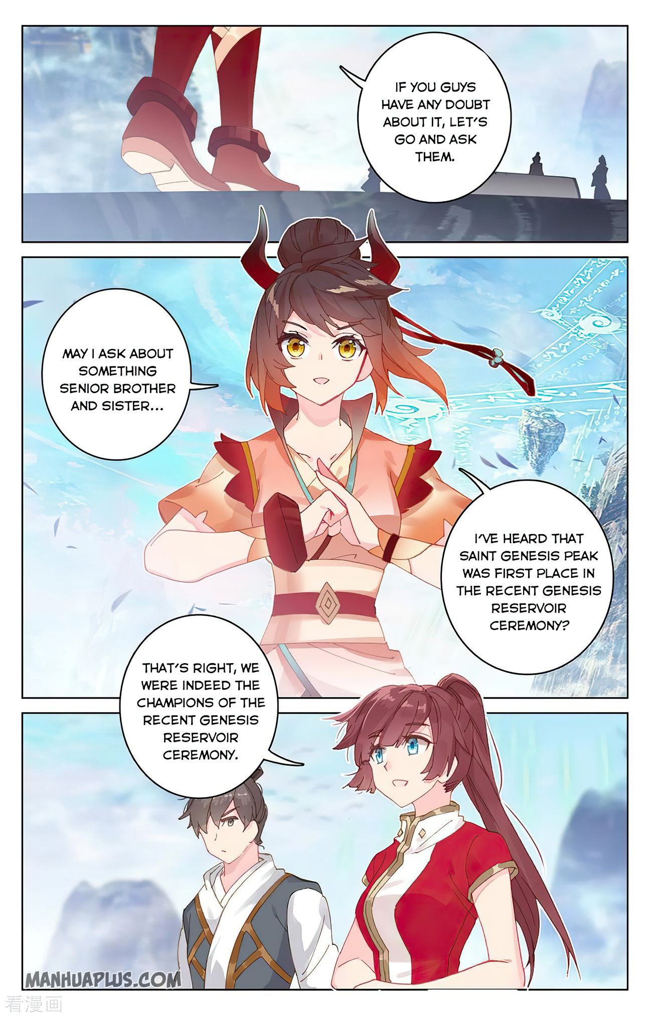 Read Yuan Zun chapter 280 image 3 on Lezhin