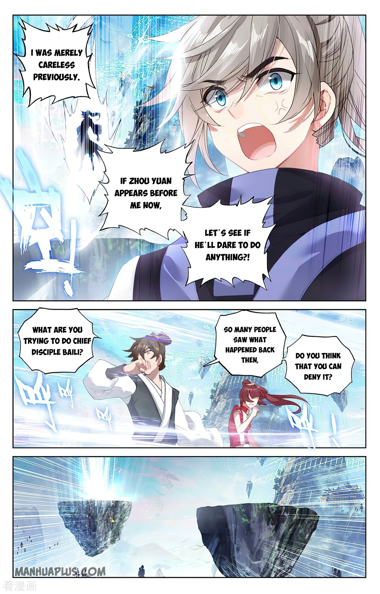 Read Yuan Zun chapter 280 image 5 on Lezhin