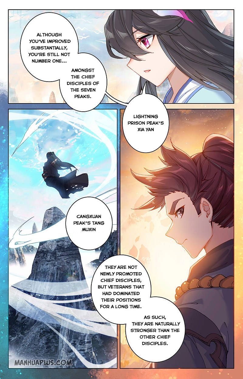 Read Yuan Zun chapter 281 image 1 on Lezhin
