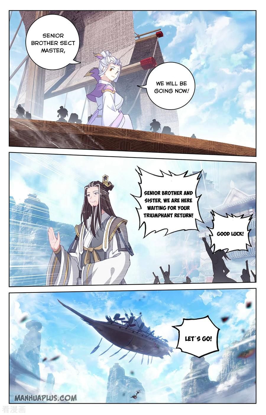 Read Yuan Zun chapter 282.5 image 1 on Lezhin