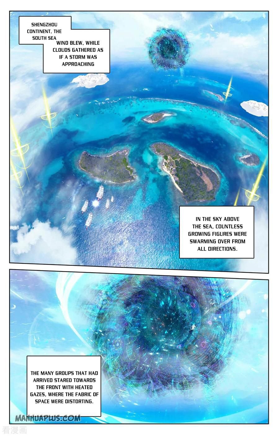 Read Yuan Zun chapter 282.5 image 2 on Lezhin