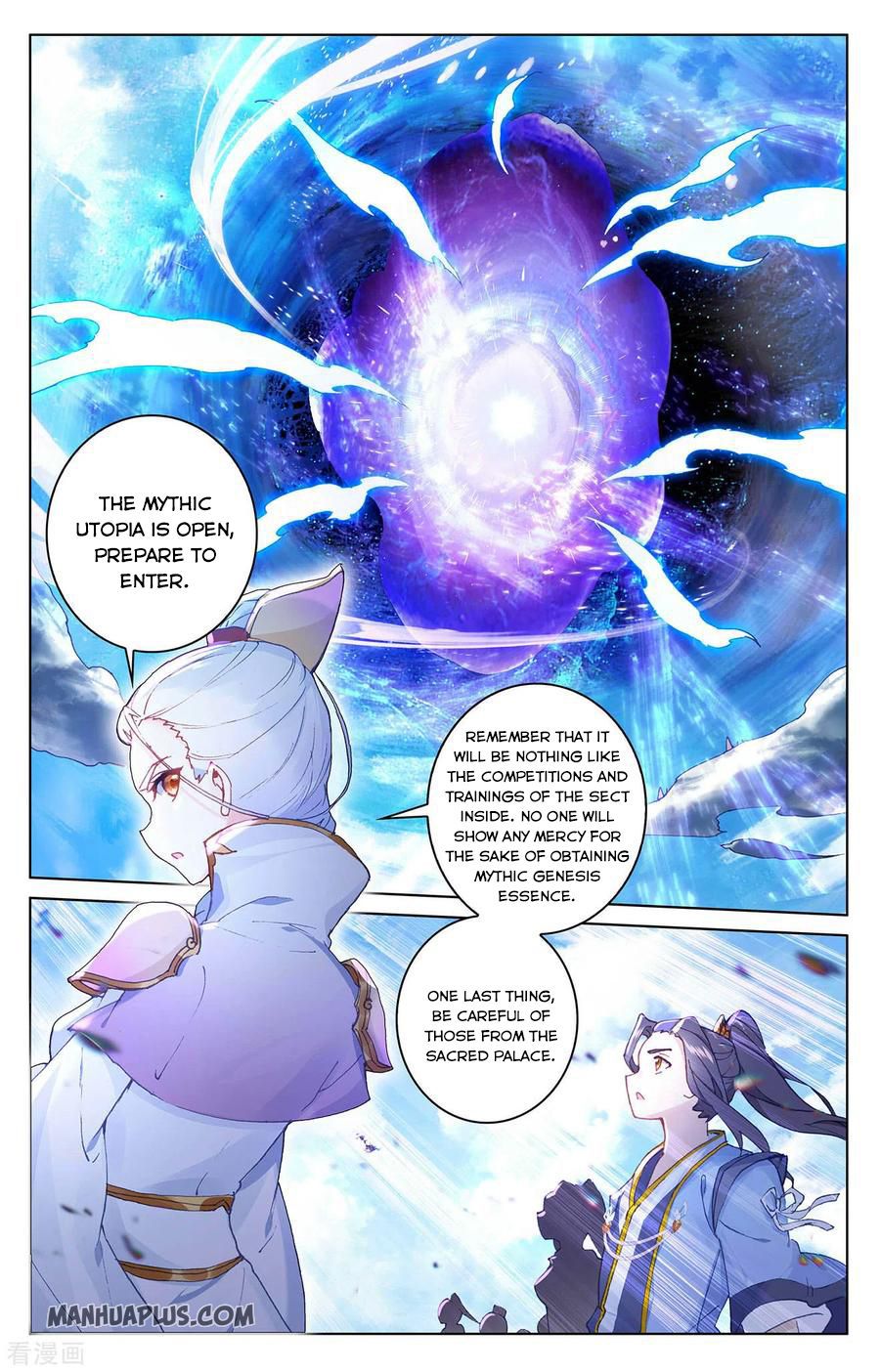 Read Yuan Zun chapter 283 image 3 on Lezhin