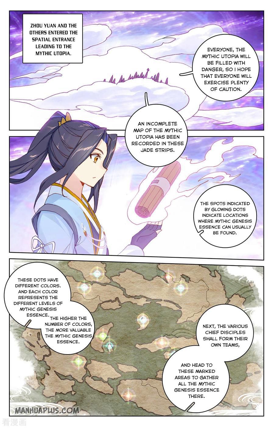 Read Yuan Zun chapter 283 image 5 on Lezhin