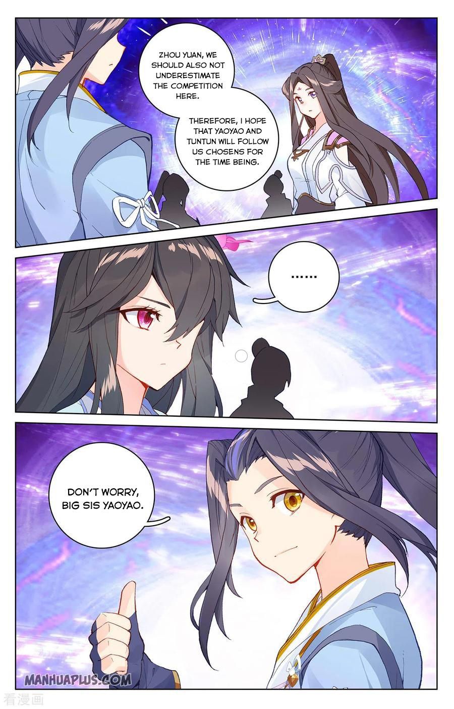 Read Yuan Zun chapter 283 image 6 on Lezhin