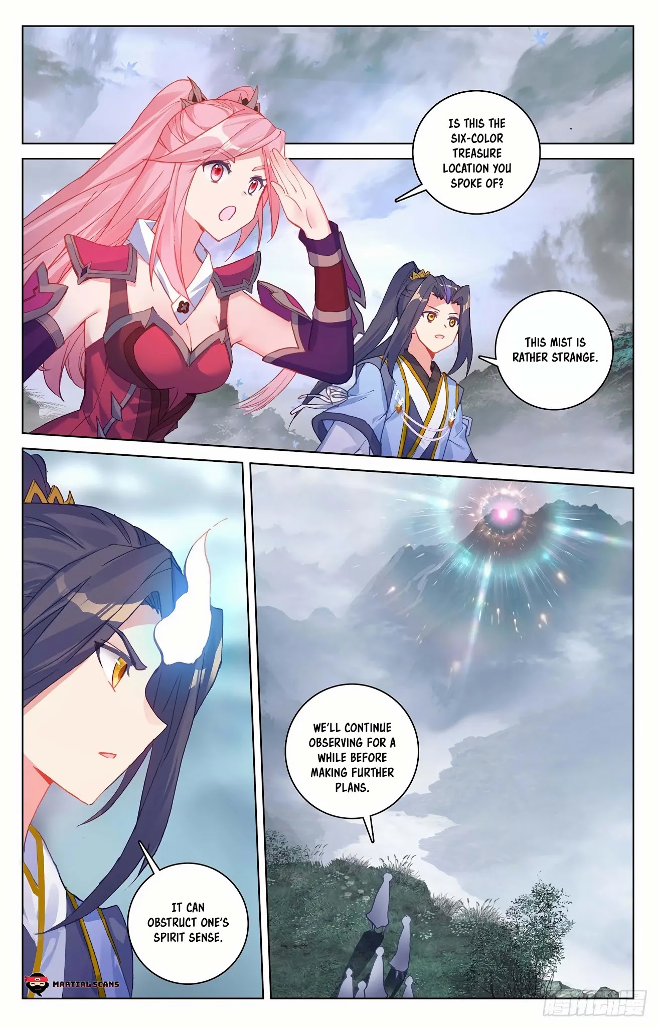 Read Yuan Zun chapter 288.5 image 1 on Lezhin