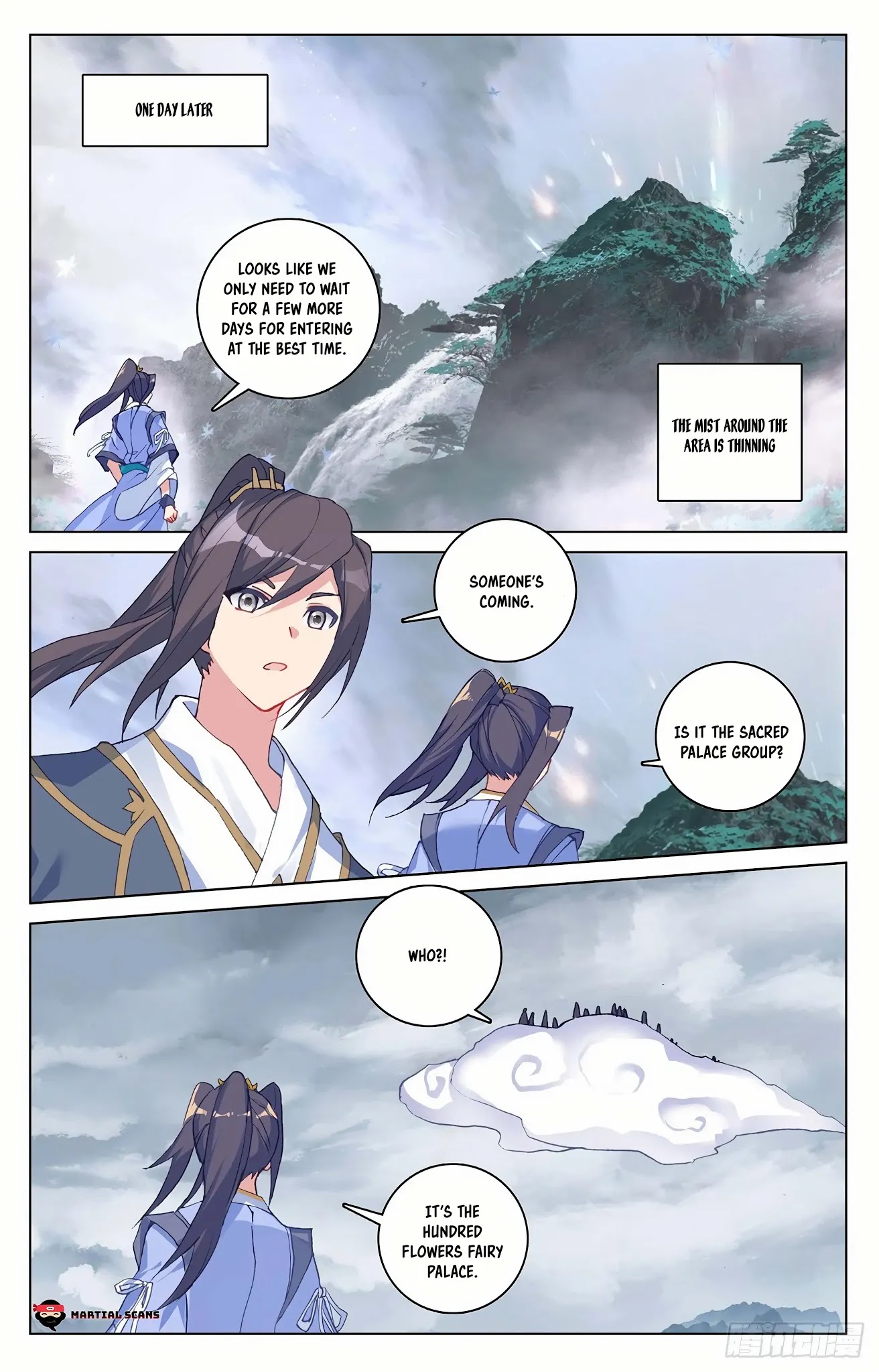 Read Yuan Zun chapter 288.5 image 2 on Lezhin