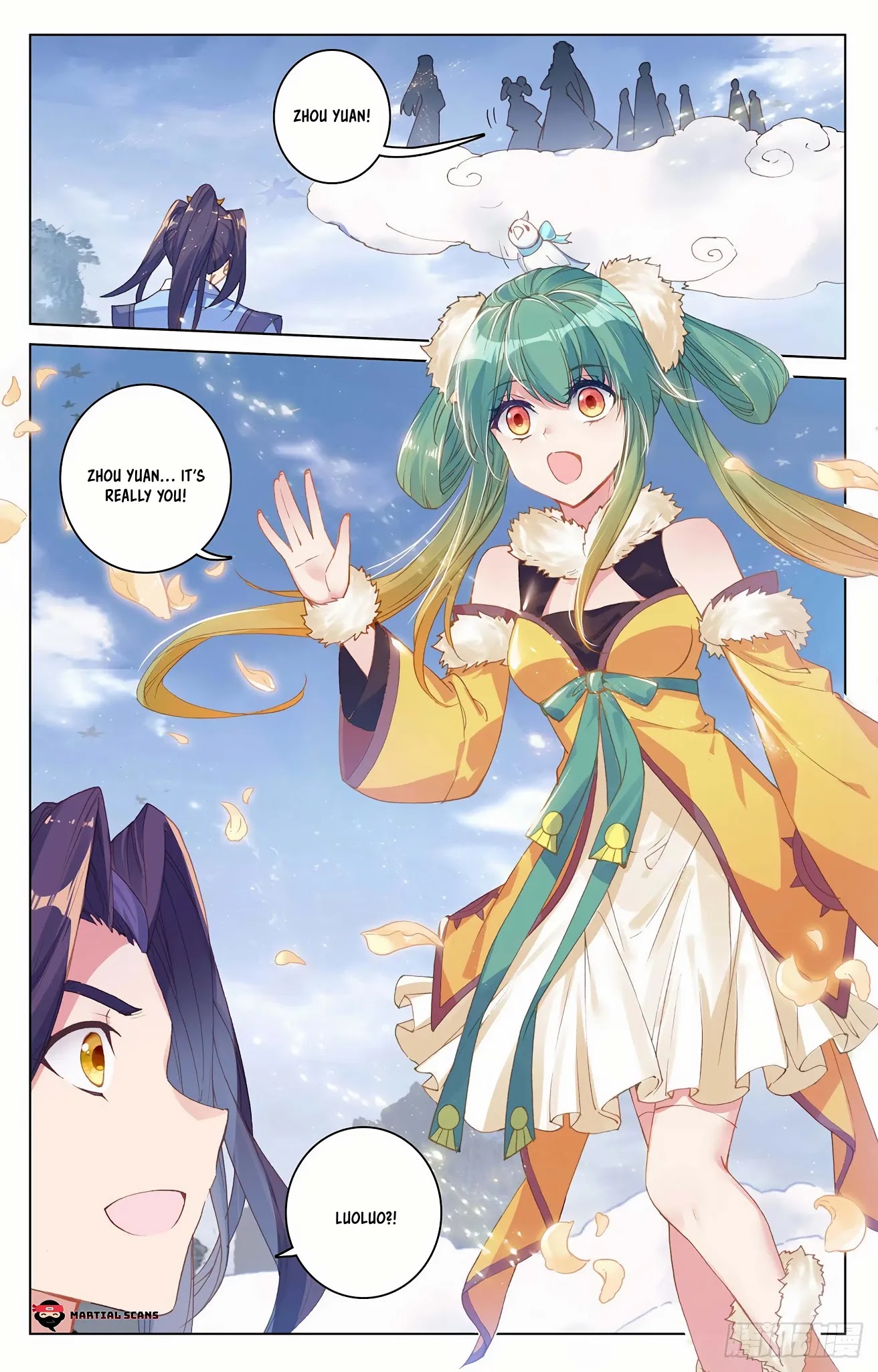 Read Yuan Zun chapter 288.5 image 4 on Lezhin