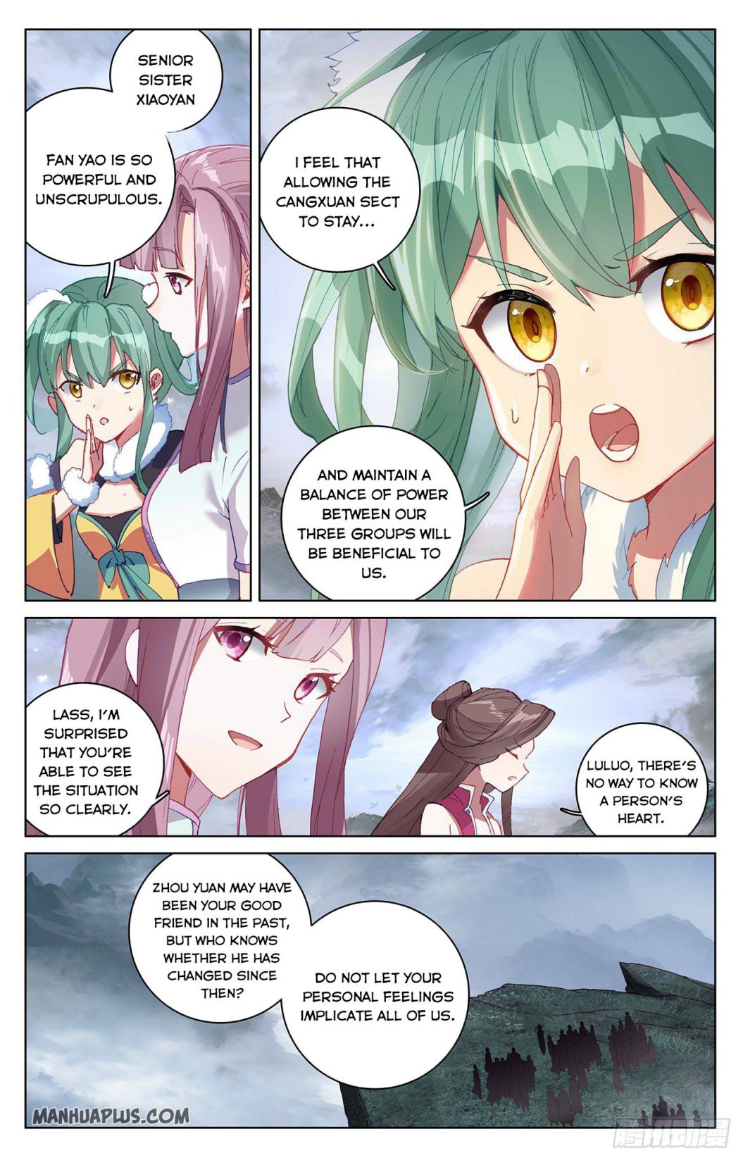 Read Yuan Zun chapter 289.5 image 1 on Lezhin