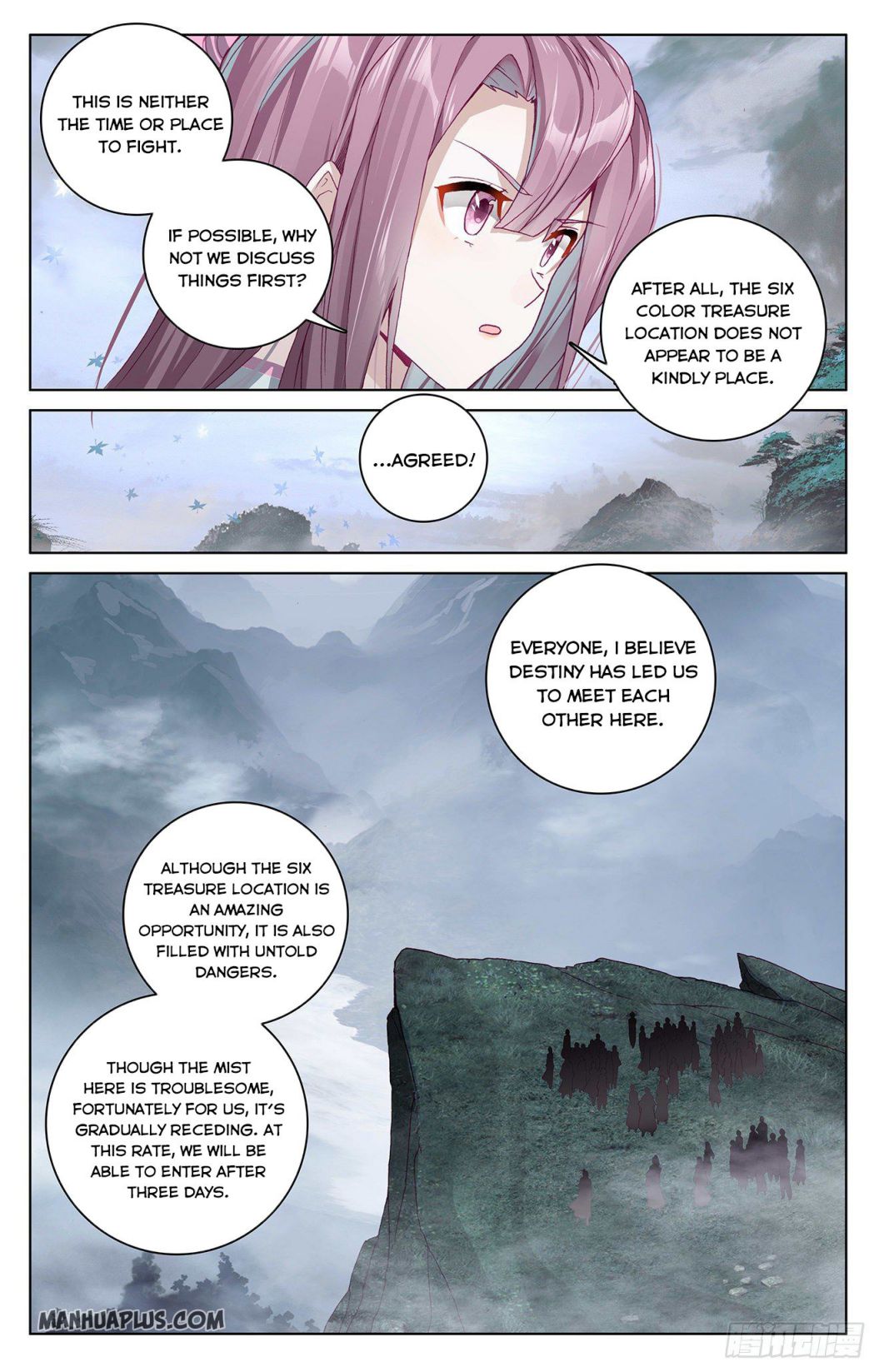 Read Yuan Zun chapter 289.5 image 3 on Lezhin