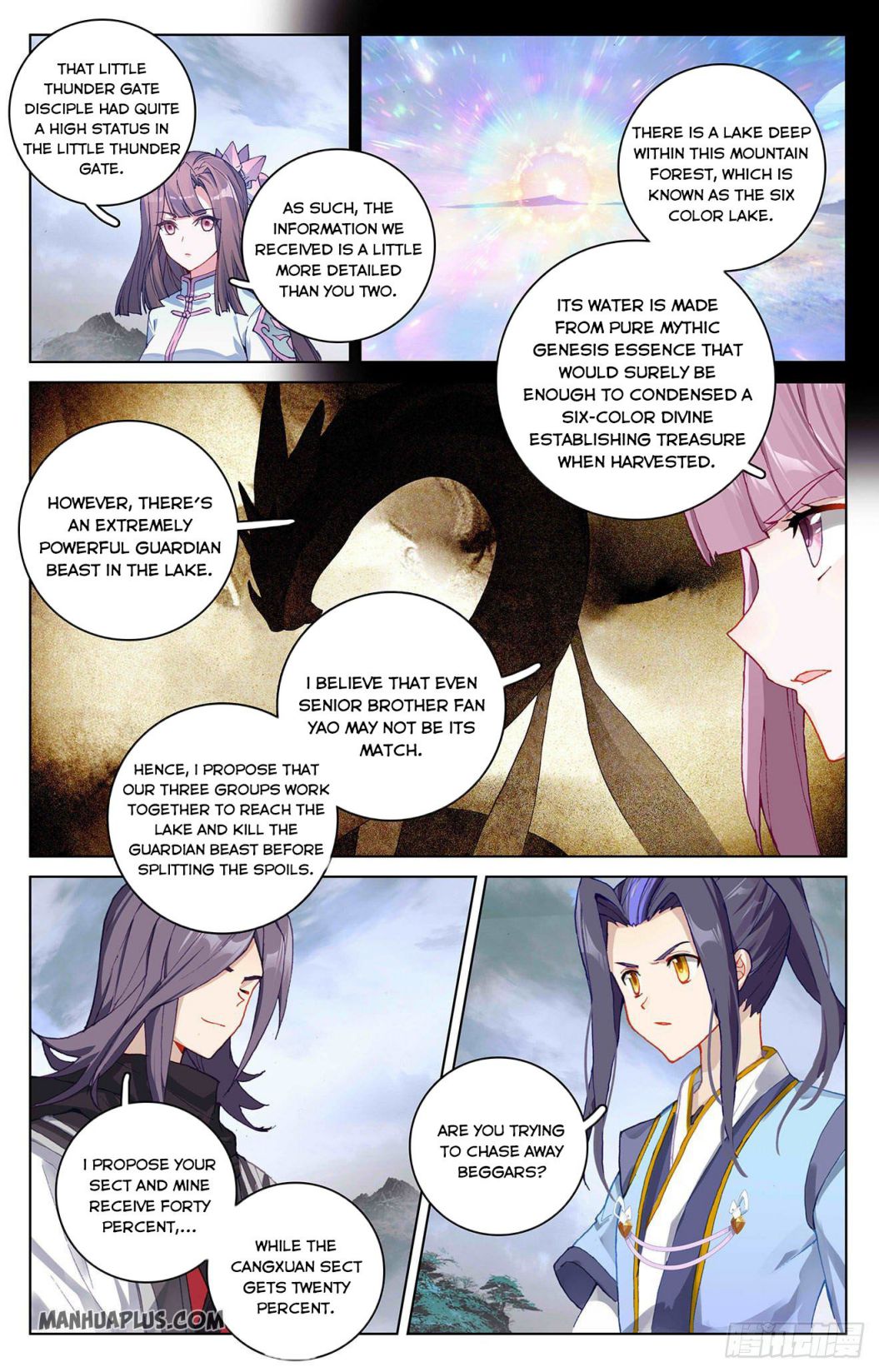 Read Yuan Zun chapter 289.5 image 5 on Lezhin